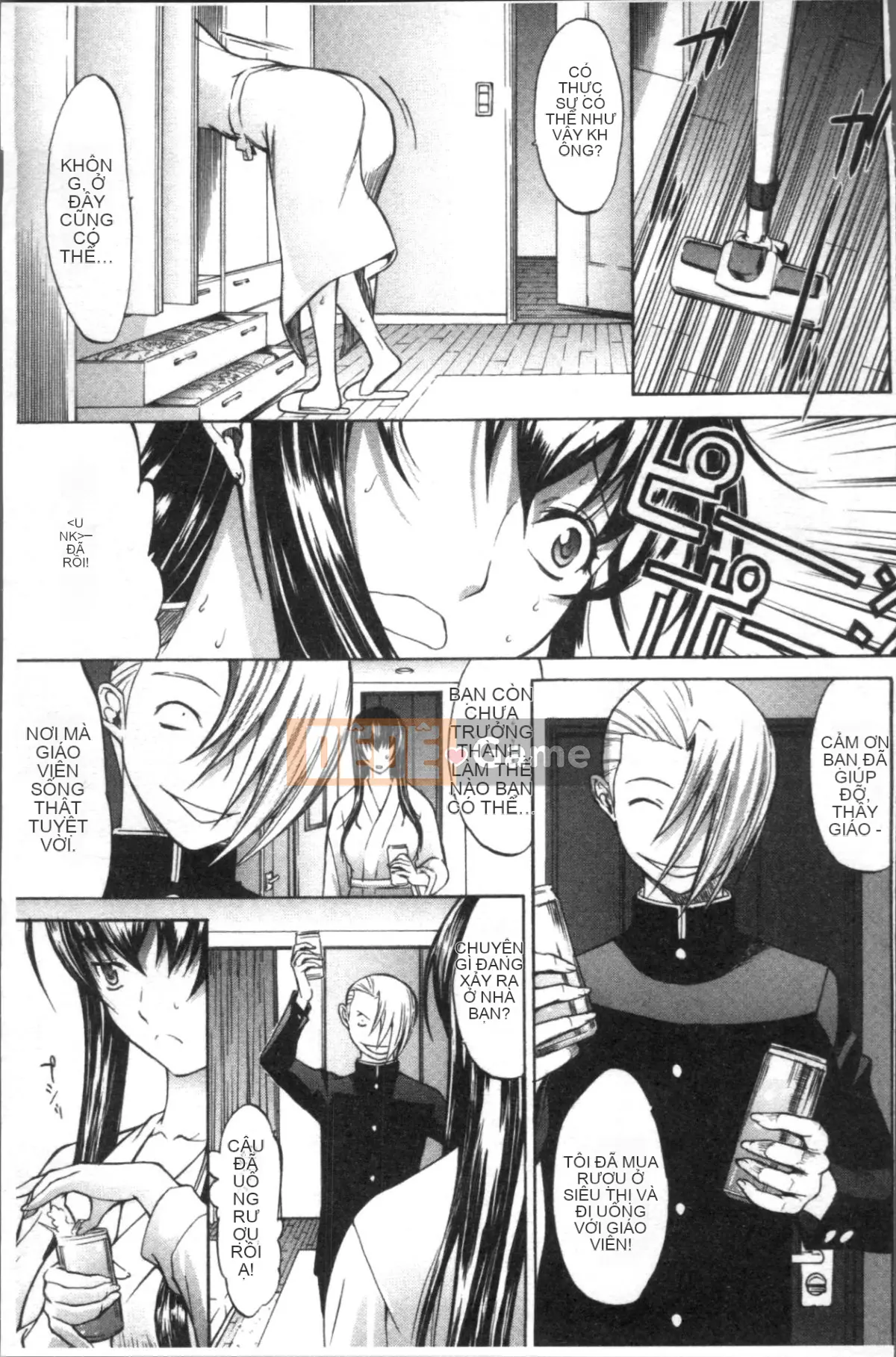 [Nhóm quét 4K][鬼ノ仁] Nữ giáo viên mới Yuko Shinjo (Phần 1)