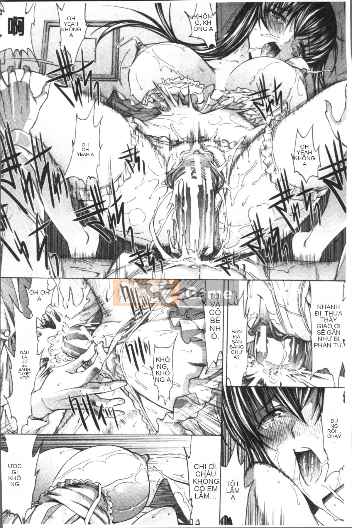 [Nhóm quét 4K][鬼ノ仁] Nữ giáo viên mới Yuko Shinjo (Phần 1)