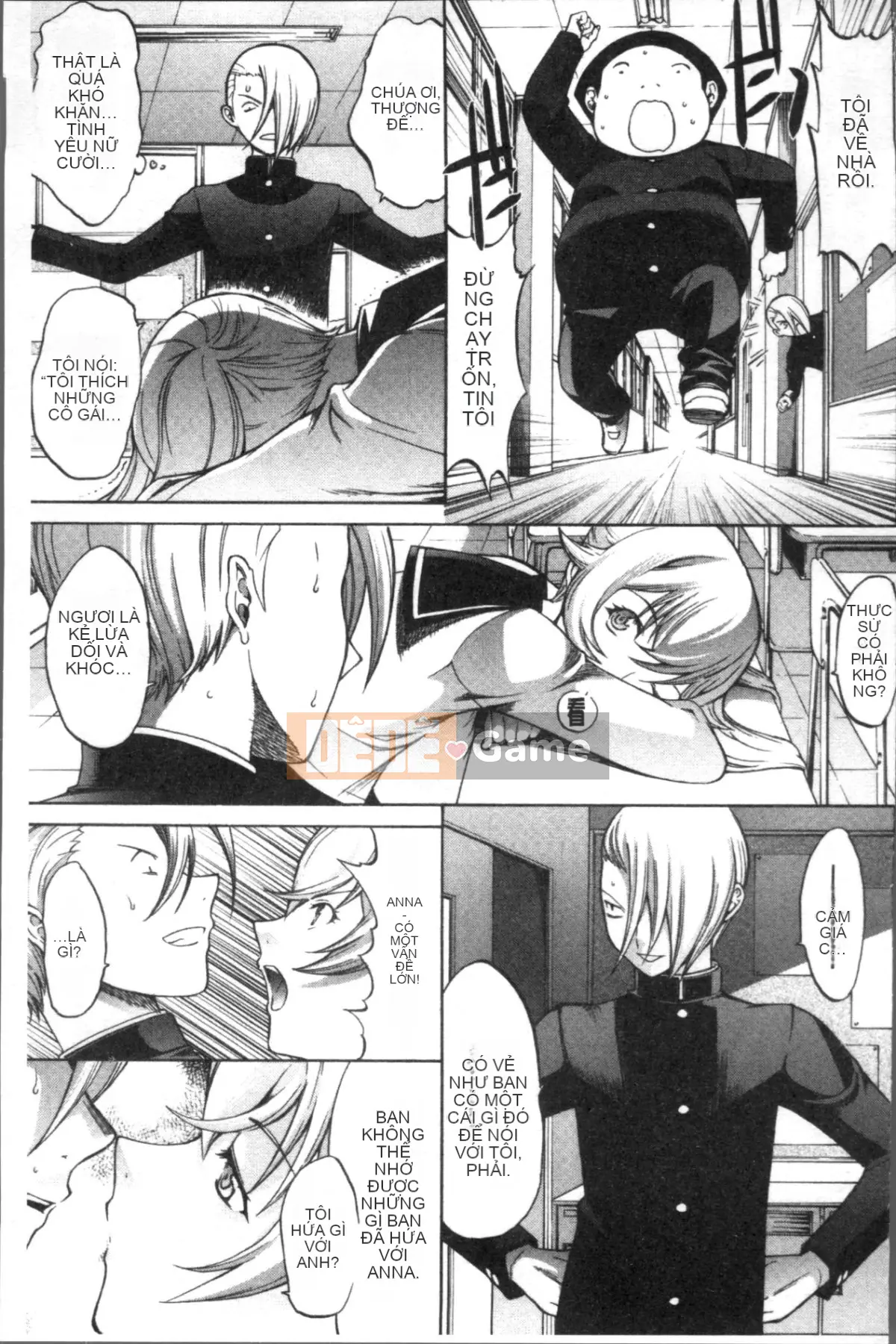 [Nhóm quét 4K][鬼ノ仁] Nữ giáo viên mới Yuko Shinjo (Phần 1)