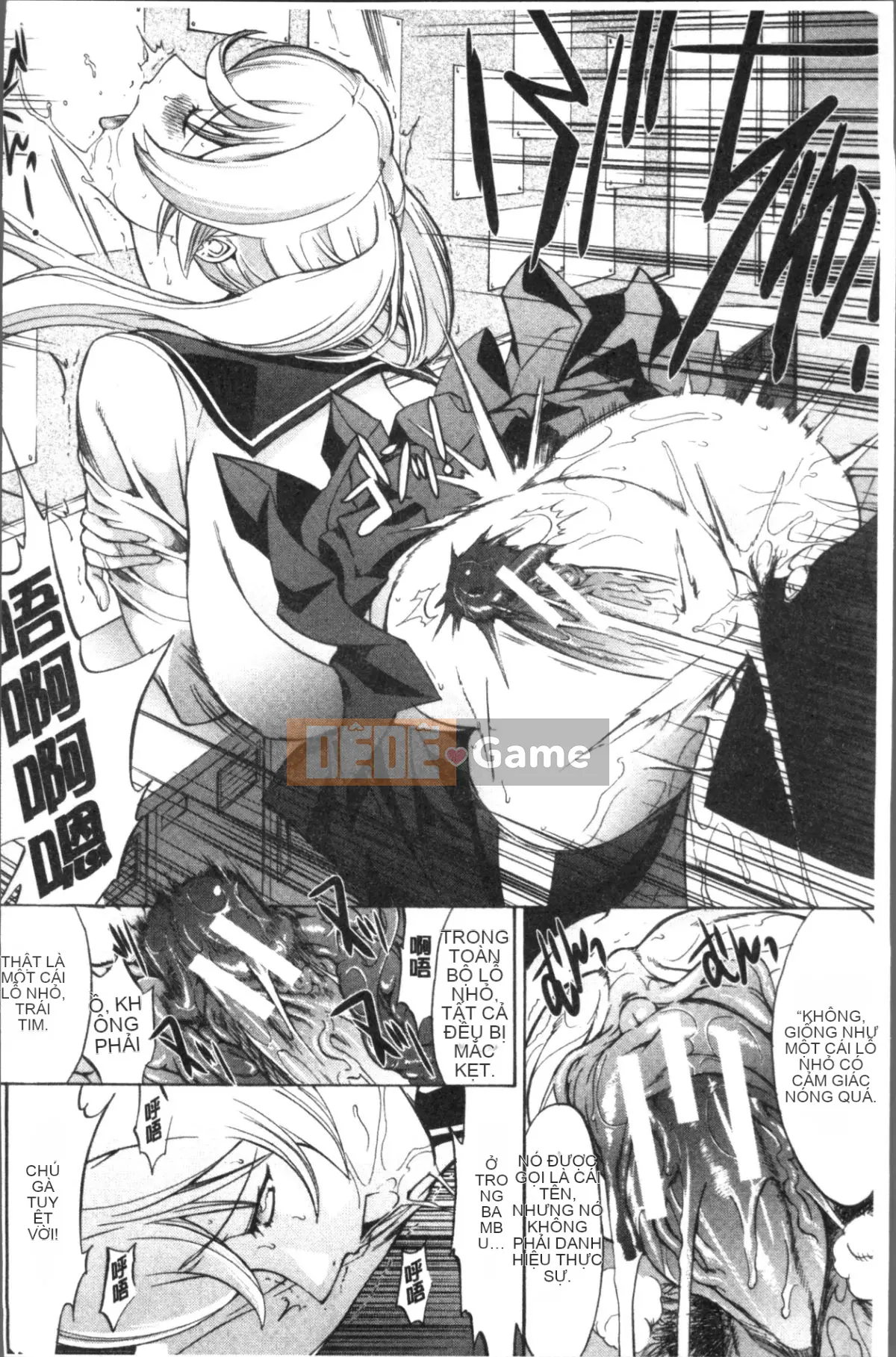 [Nhóm quét 4K][鬼ノ仁] Nữ giáo viên mới Yuko Shinjo (Phần 1)