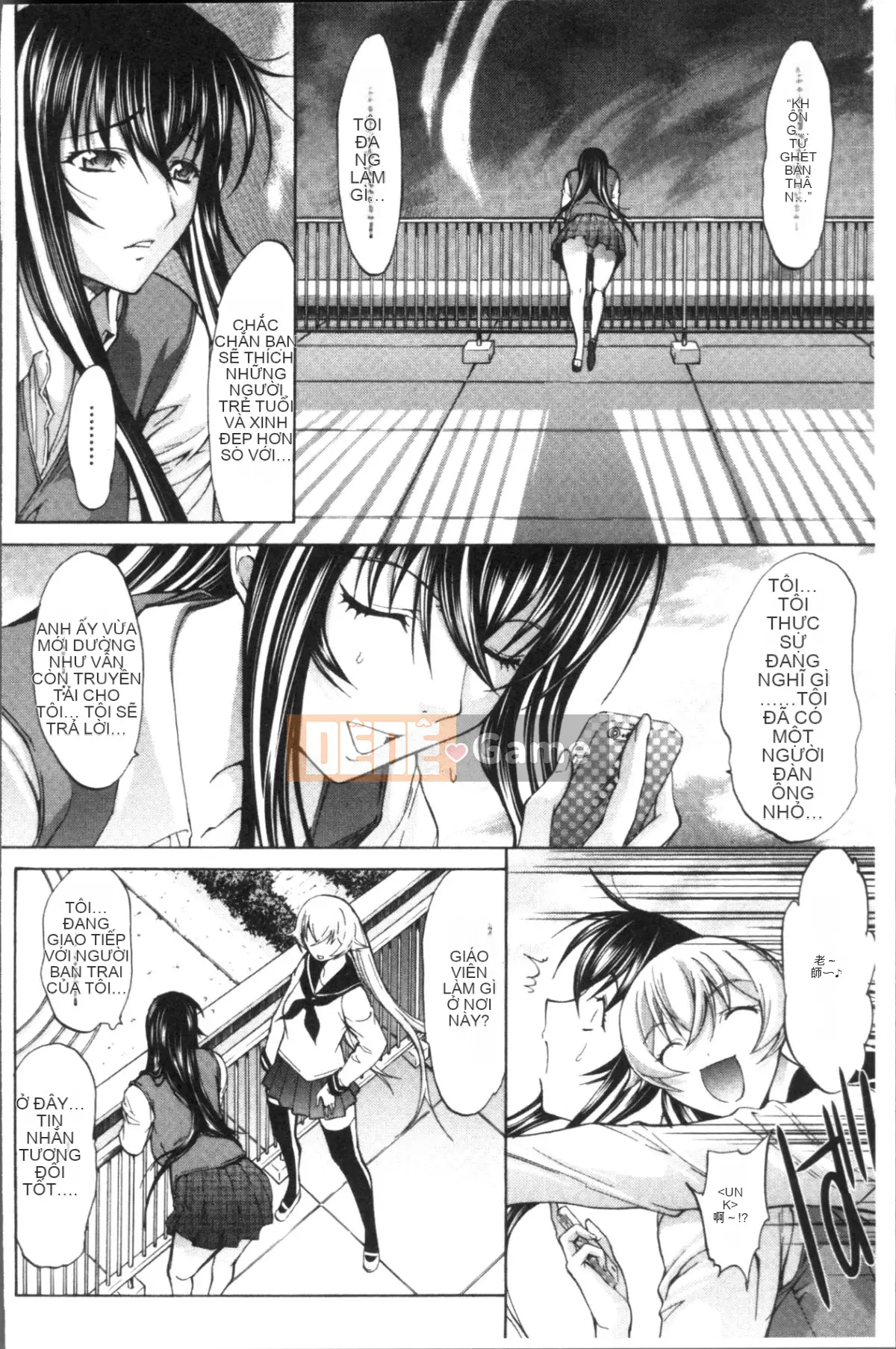 [Nhóm quét 4K][鬼ノ仁] Nữ giáo viên mới Yuko Shinjo (Phần 1)