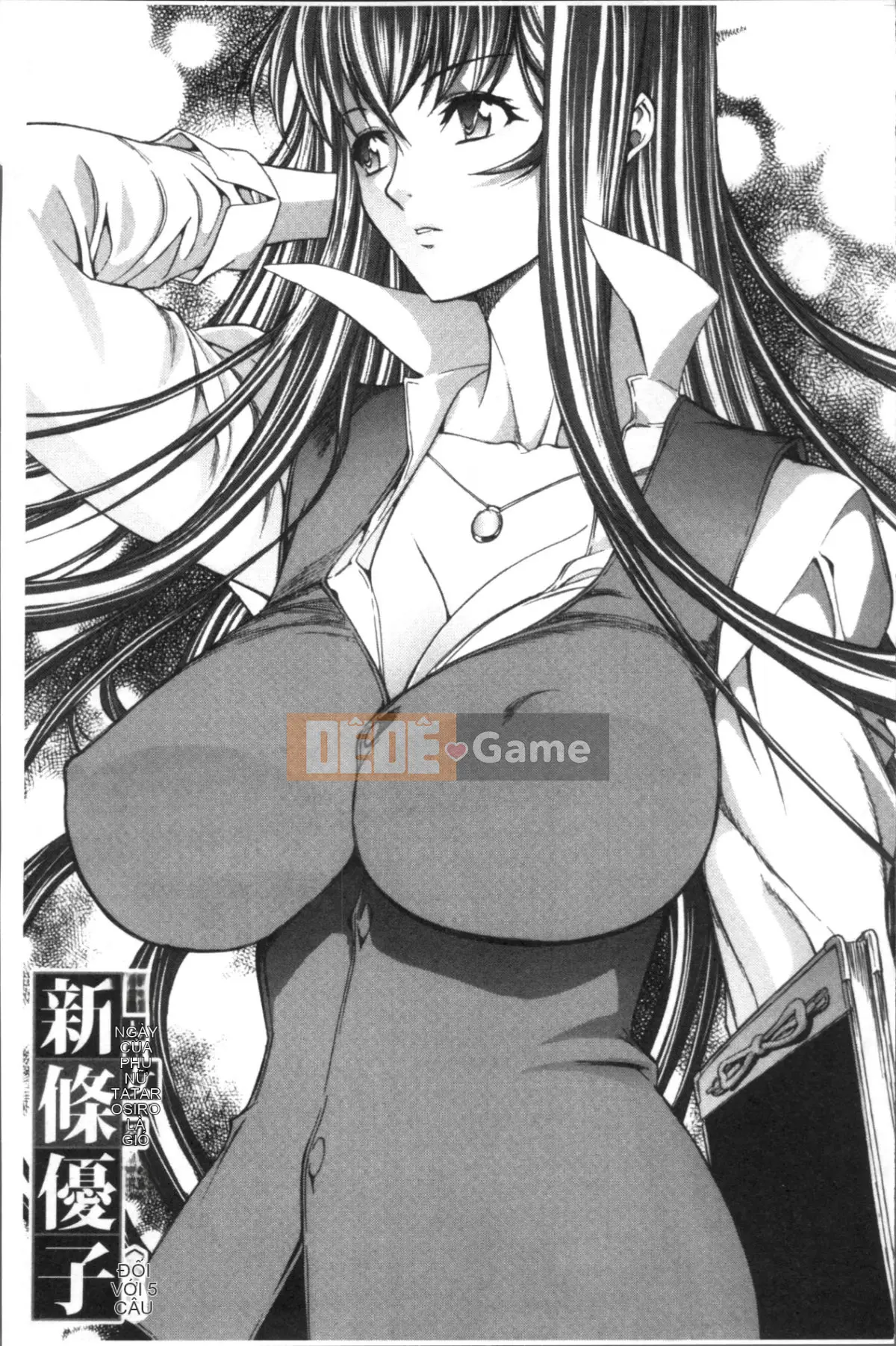 [Nhóm quét 4K][鬼ノ仁] Nữ giáo viên mới Yuko Shinjo (Phần 1)