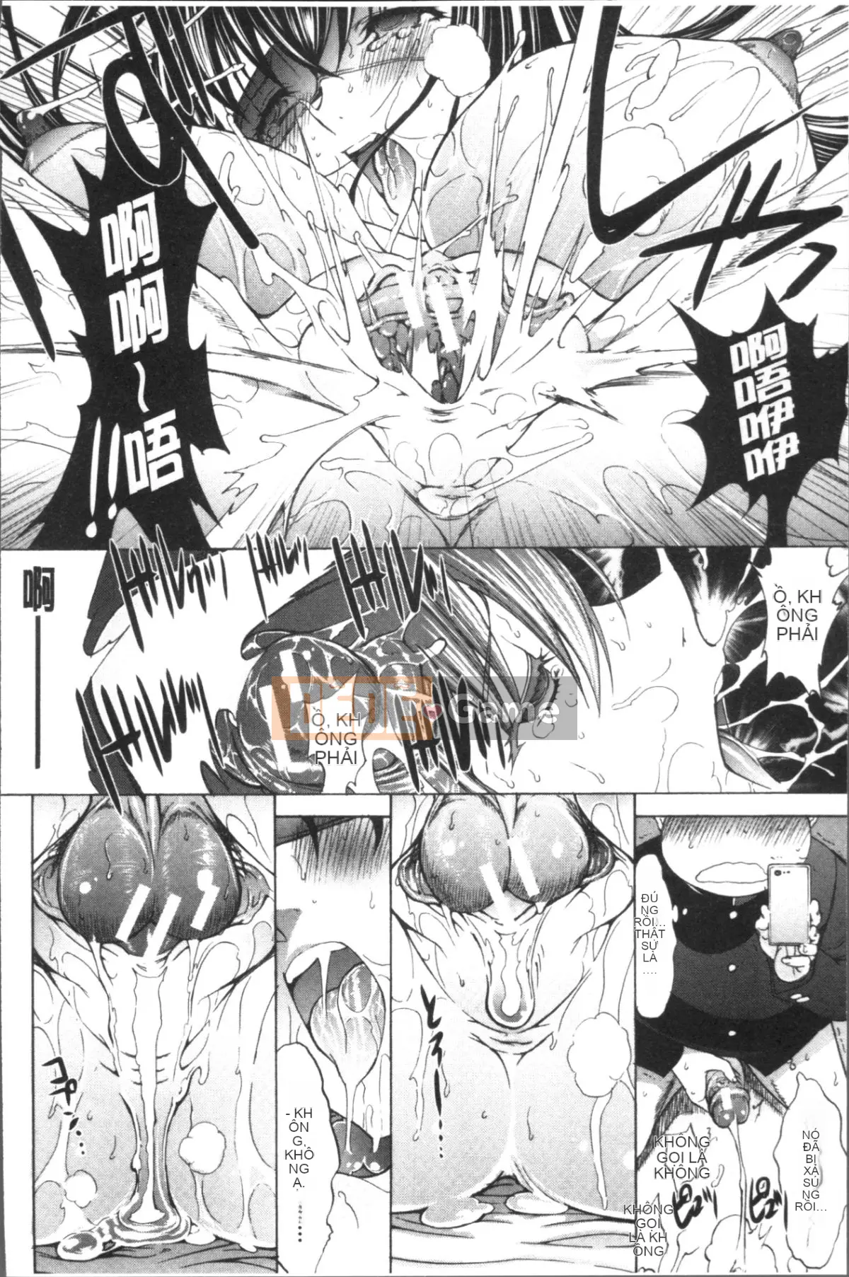 [Nhóm quét 4K][鬼ノ仁] Nữ giáo viên mới Yuko Shinjo (Phần 1)