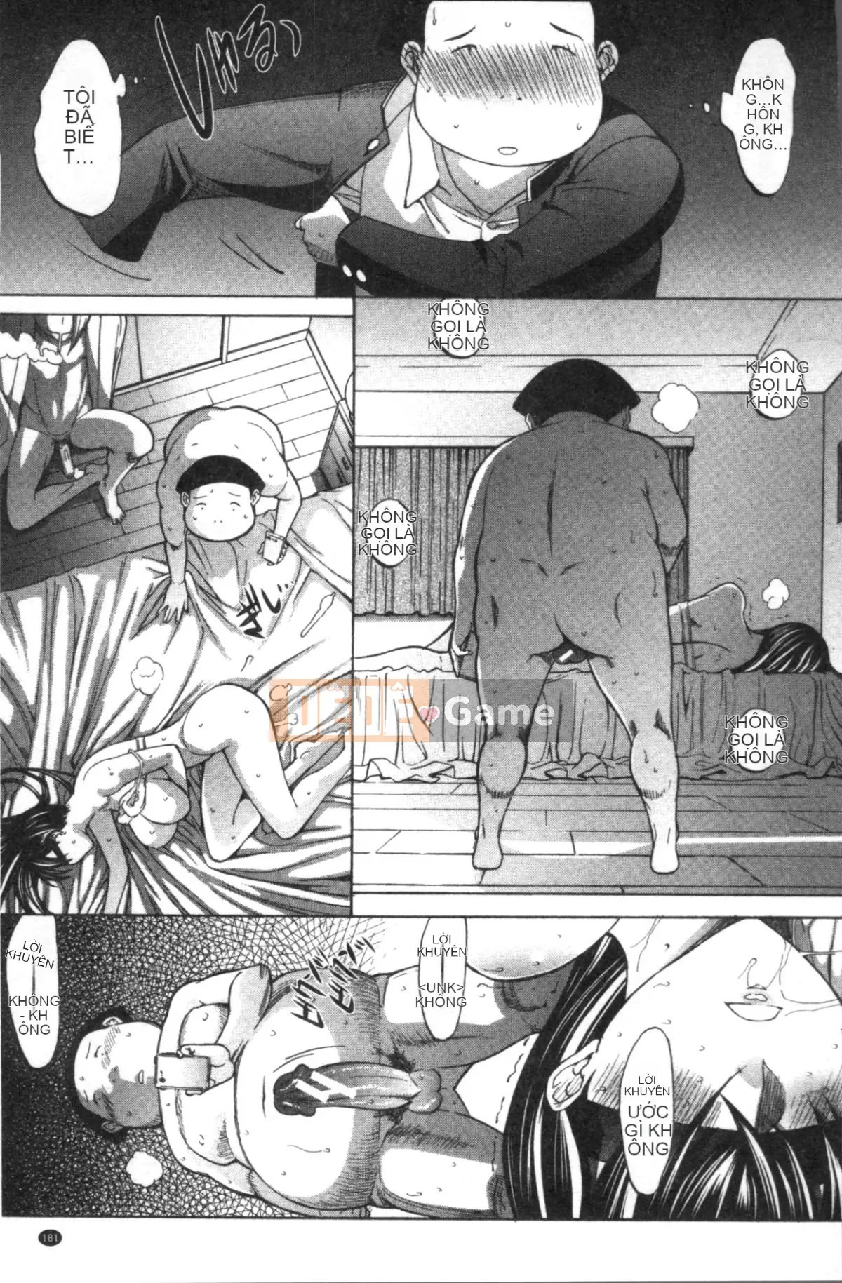 [Nhóm quét 4K][鬼ノ仁] Nữ giáo viên mới Yuko Shinjo (Phần 1)