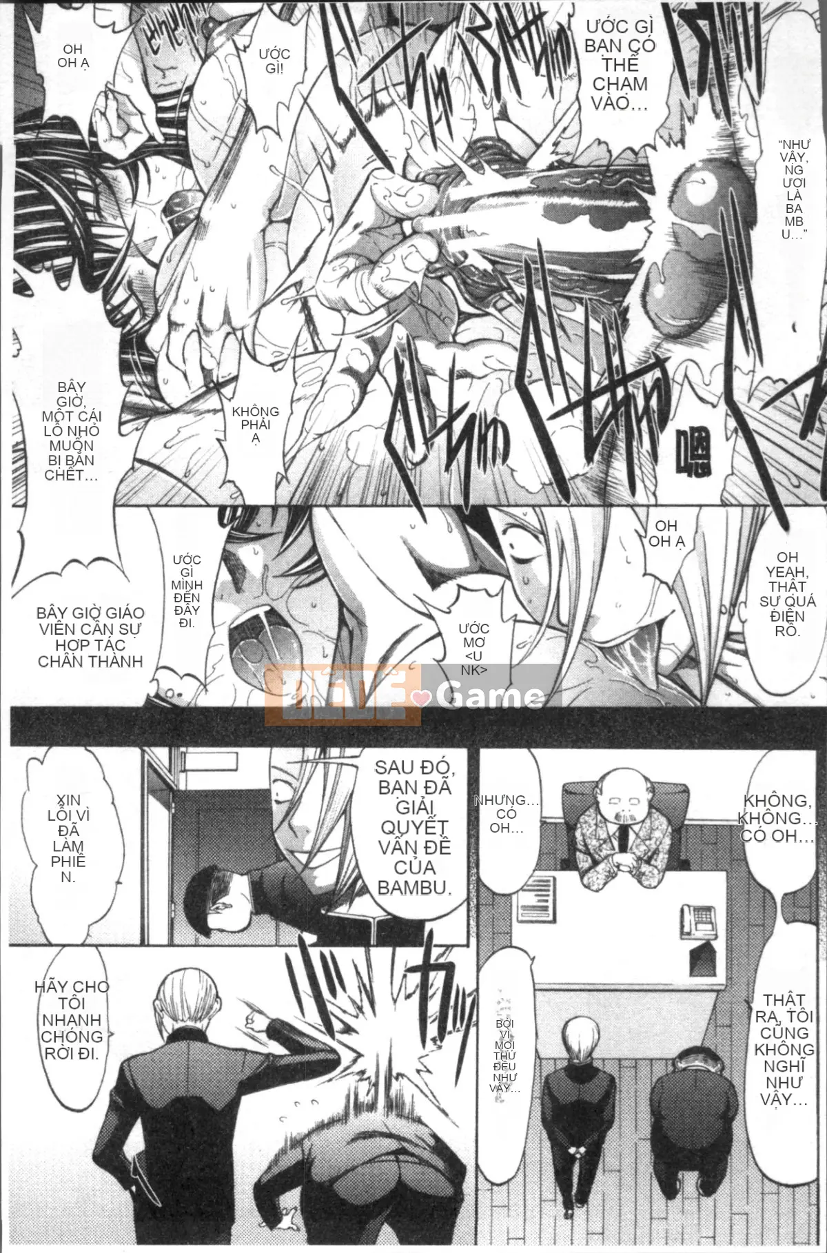 [Nhóm quét 4K][鬼ノ仁] Nữ giáo viên mới Yuko Shinjo (Phần 1)