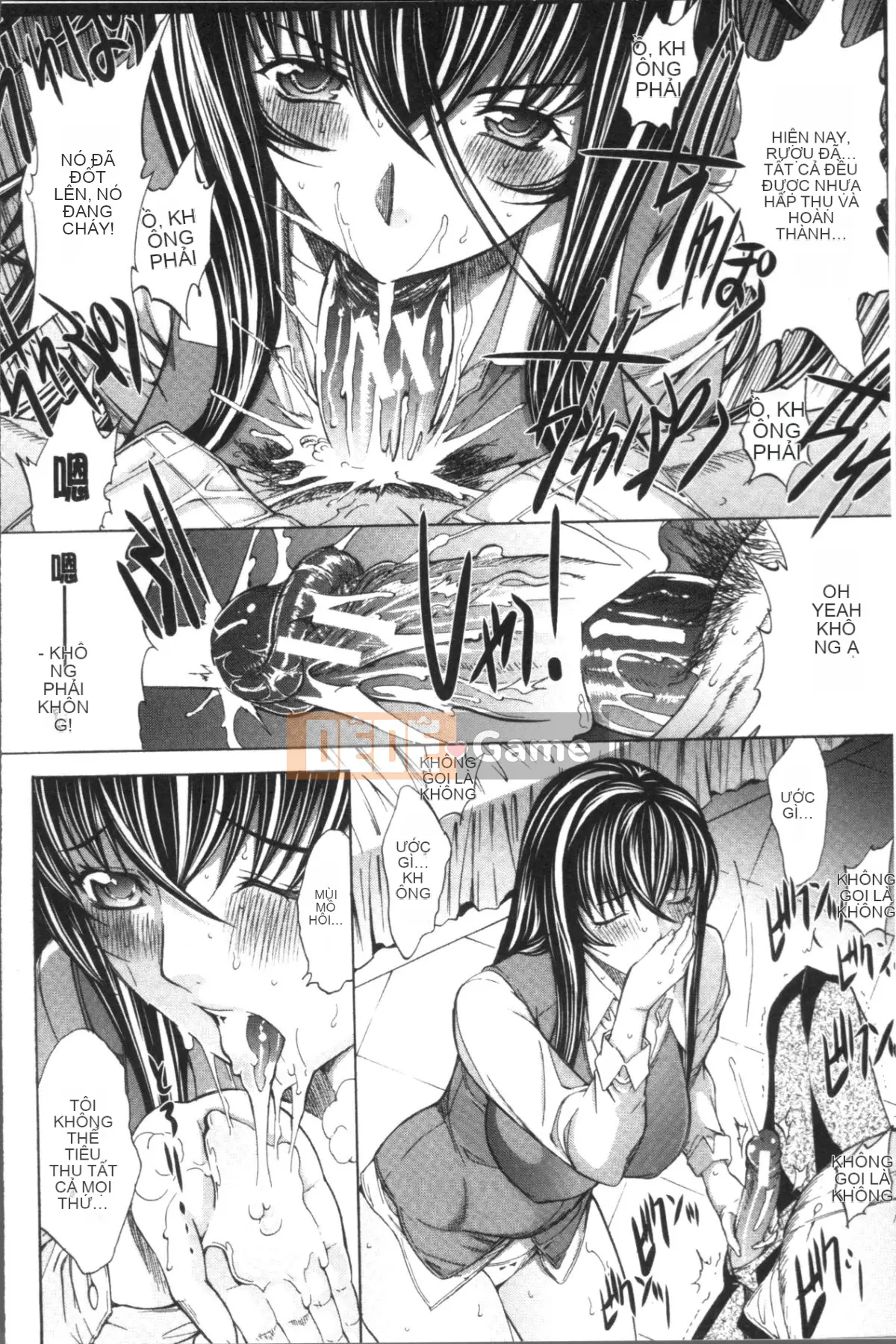 [Nhóm quét 4K][鬼ノ仁] Nữ giáo viên mới Yuko Shinjo (Phần 1)