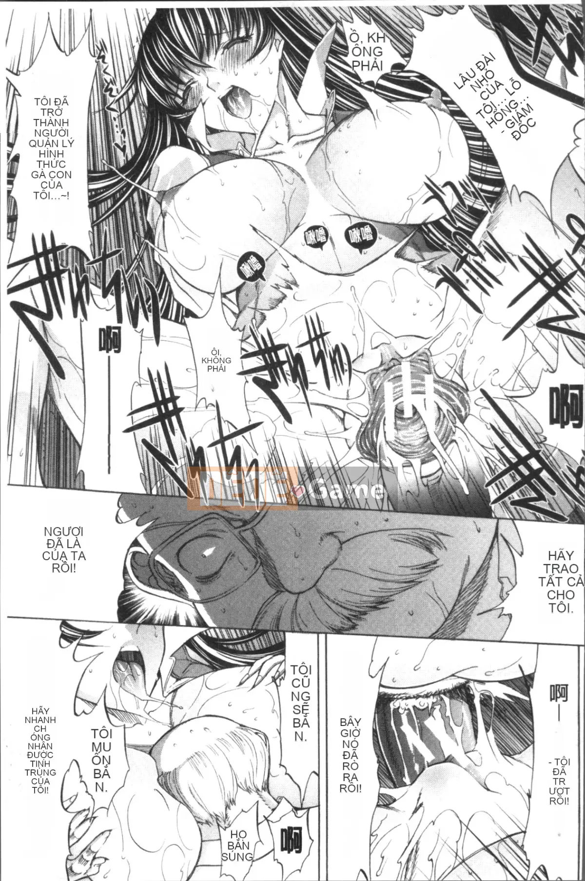 [Nhóm quét 4K][鬼ノ仁] Nữ giáo viên mới Yuko Shinjo (Phần 1)