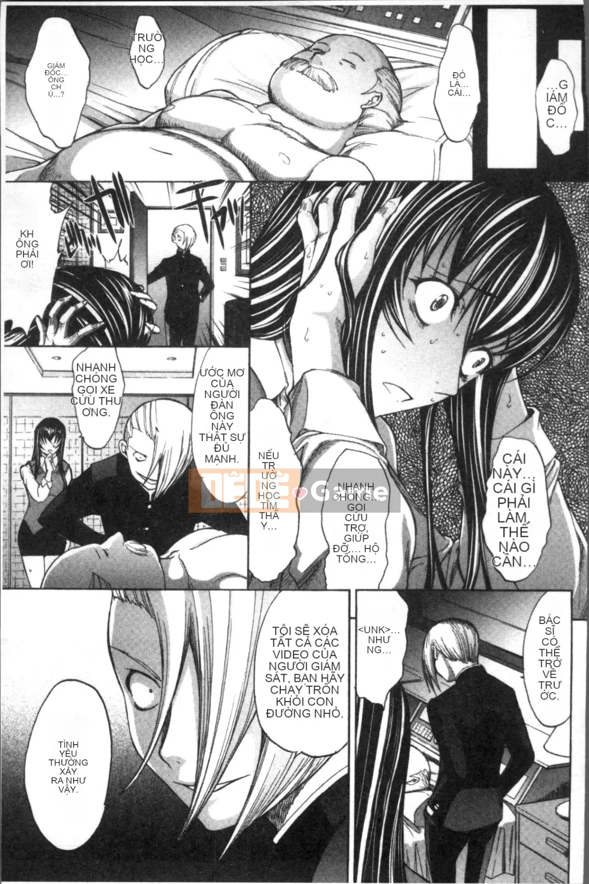 [Nhóm quét 4K][鬼ノ仁] Nữ giáo viên mới Yuko Shinjo (Phần 1)