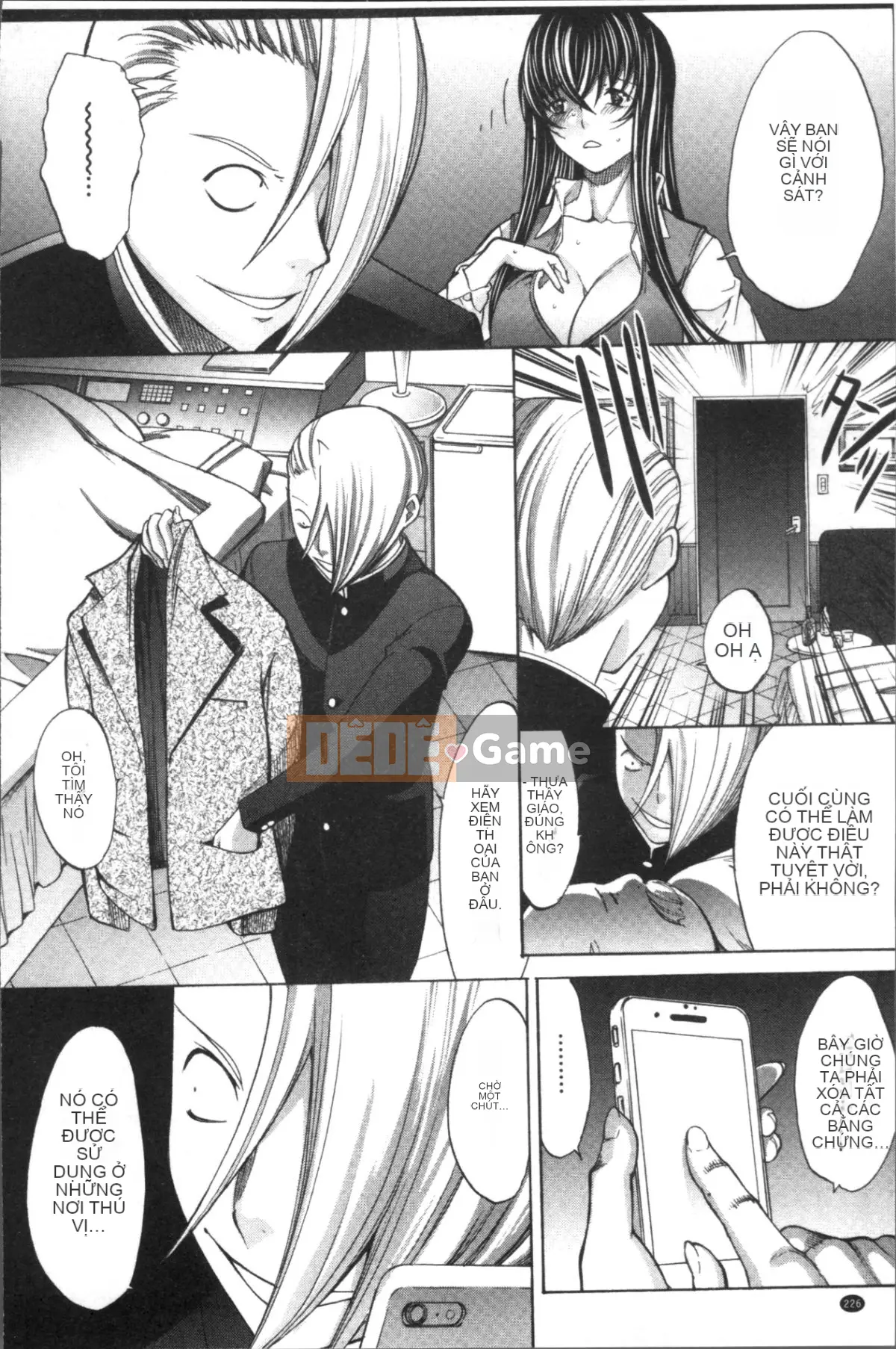 [Nhóm quét 4K][鬼ノ仁] Nữ giáo viên mới Yuko Shinjo (Phần 1)