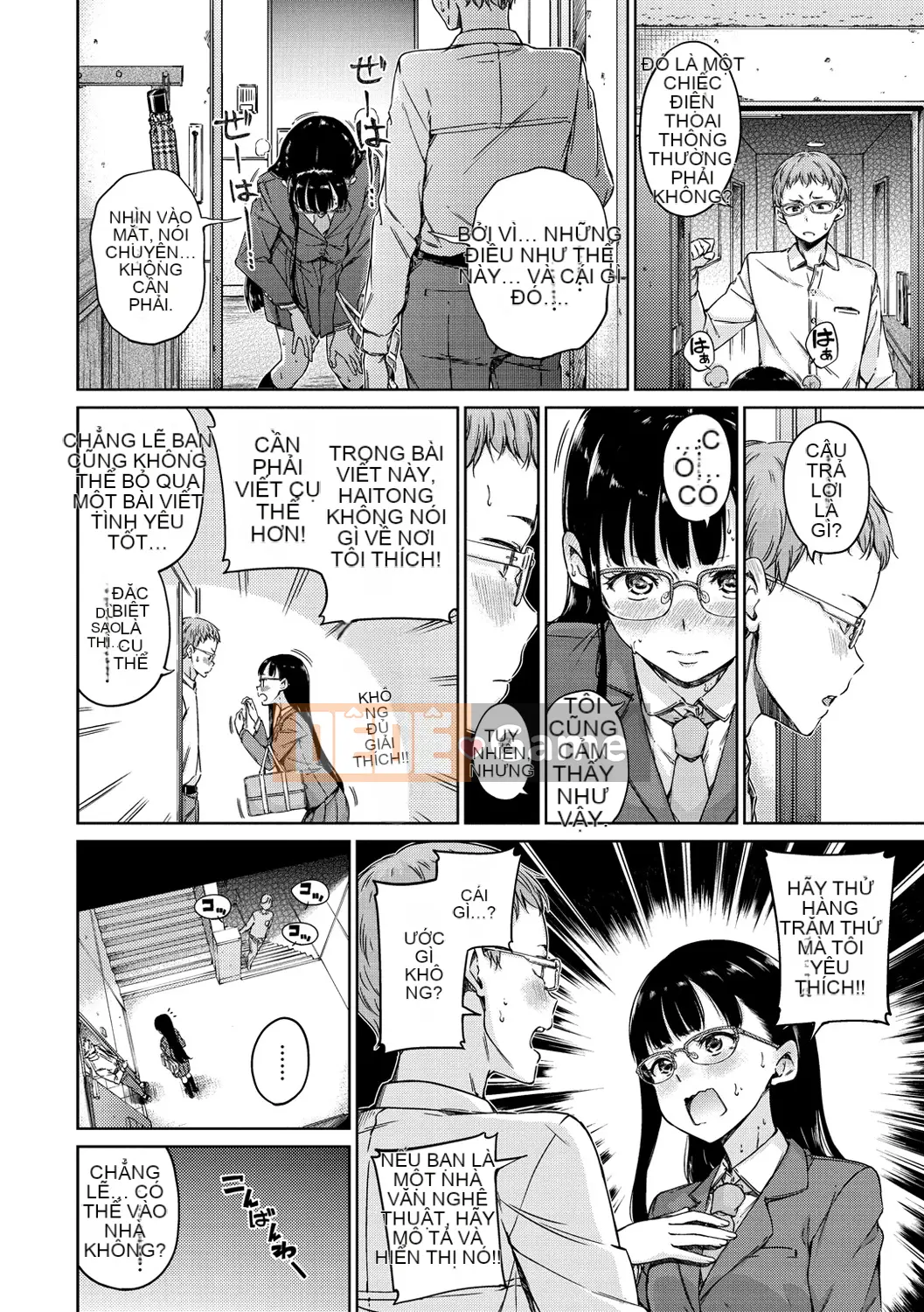 (Truyện tranh Seijin) [Hamao] Ấm áp và mềm mại [Kỹ thuật số]