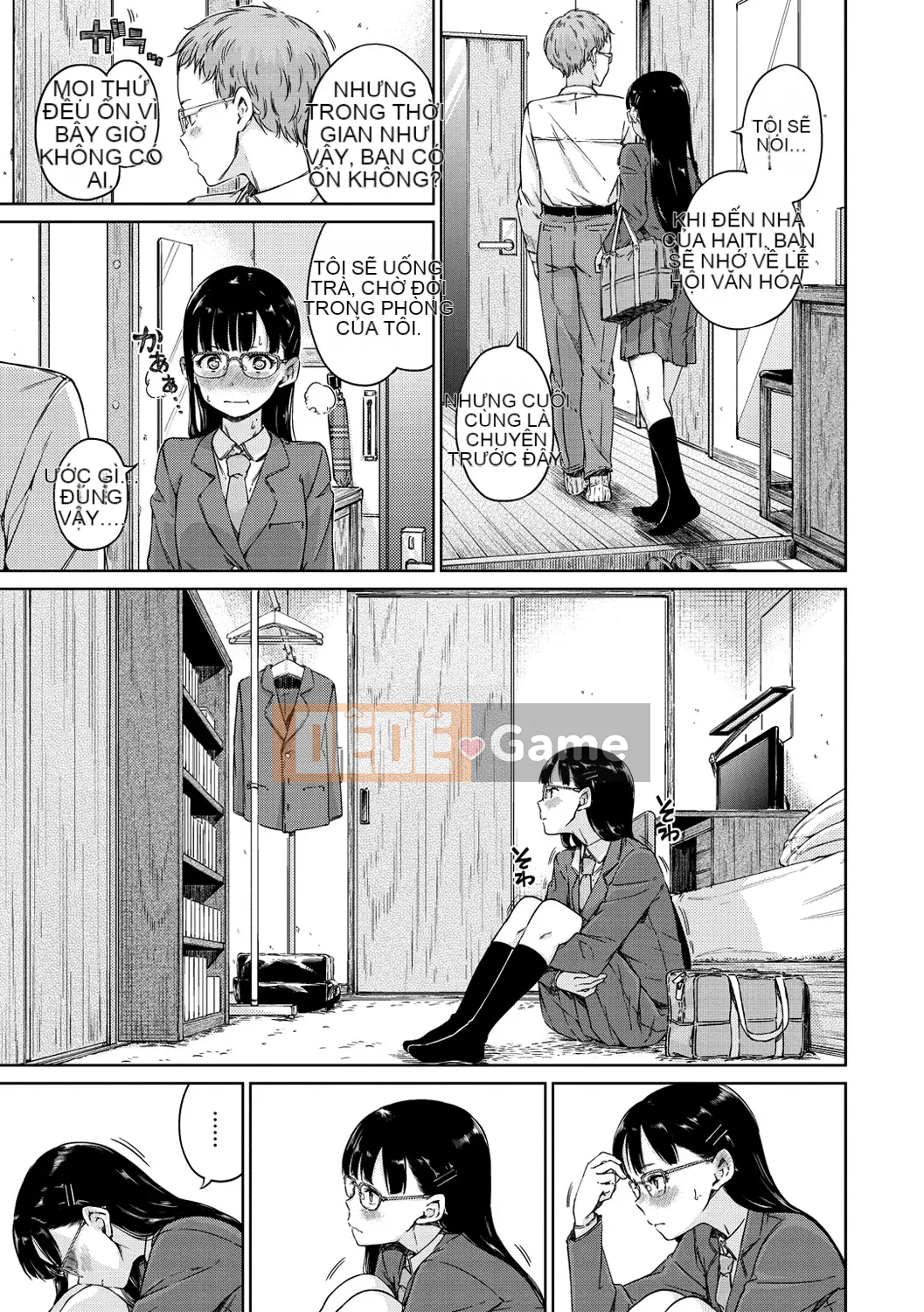 (Truyện tranh Seijin) [Hamao] Ấm áp và mềm mại [Kỹ thuật số]