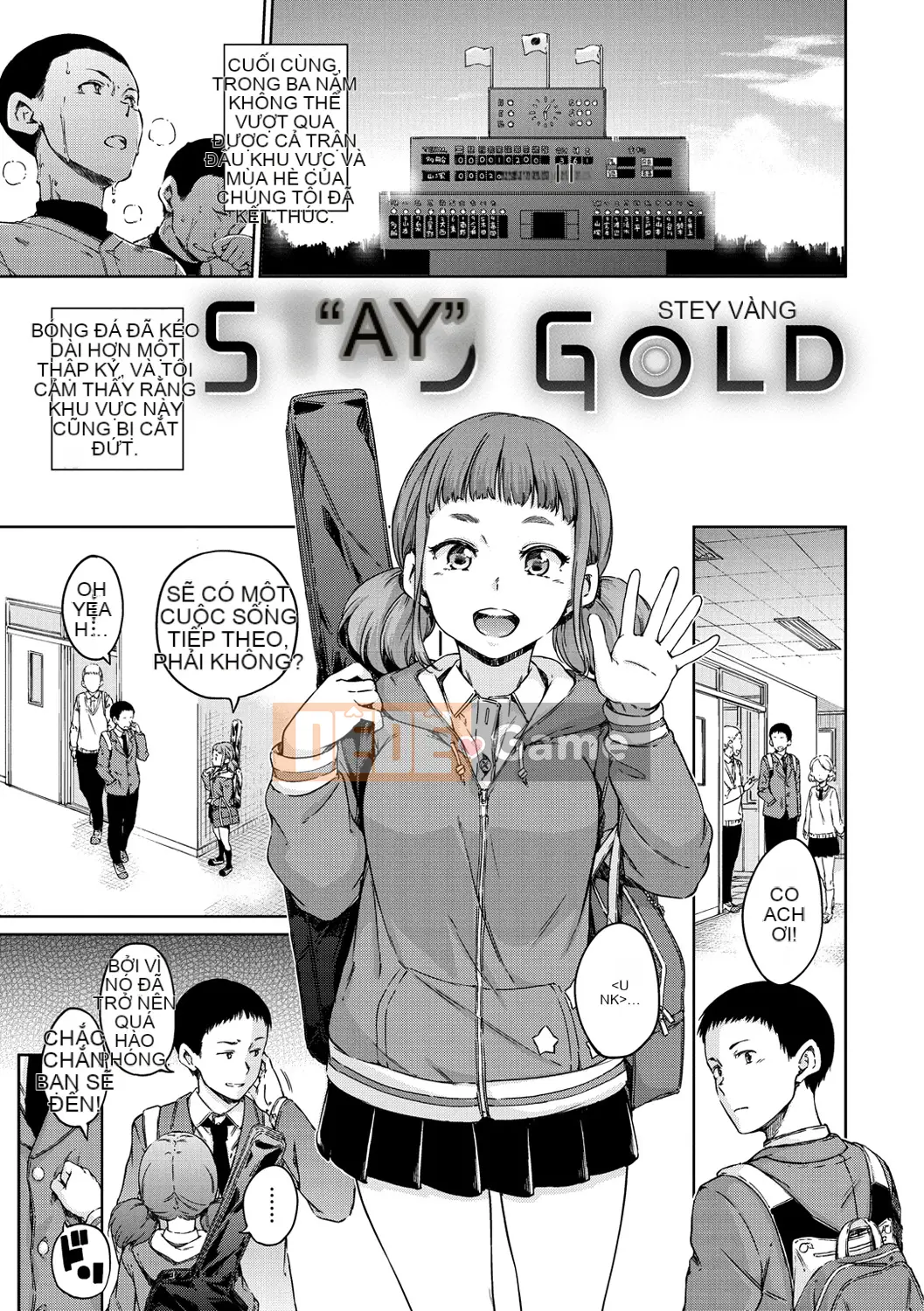 (Truyện tranh Seijin) [Hamao] Ấm áp và mềm mại [Kỹ thuật số]