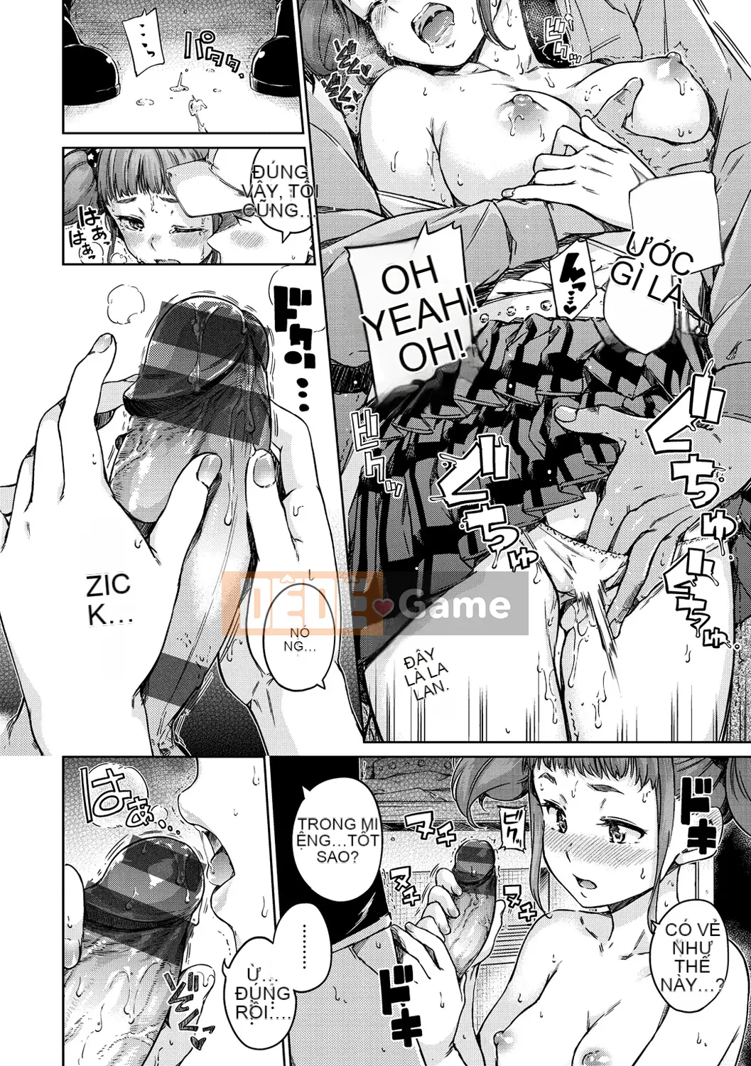 (Truyện tranh Seijin) [Hamao] Ấm áp và mềm mại [Kỹ thuật số]