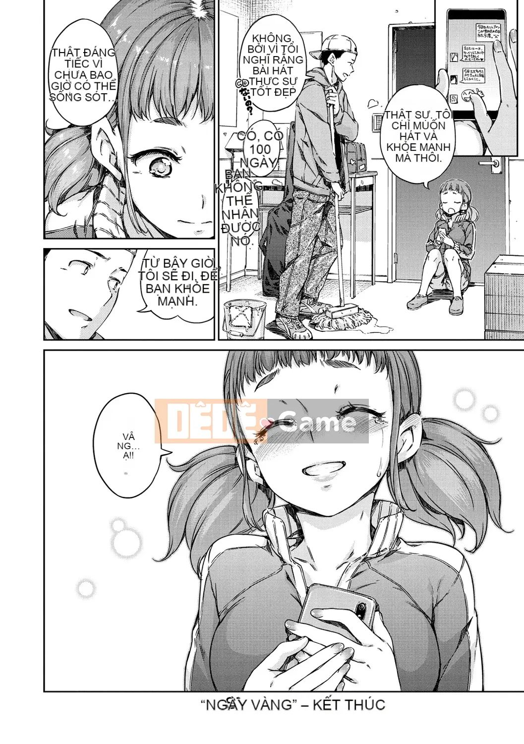 (Truyện tranh Seijin) [Hamao] Ấm áp và mềm mại [Kỹ thuật số]