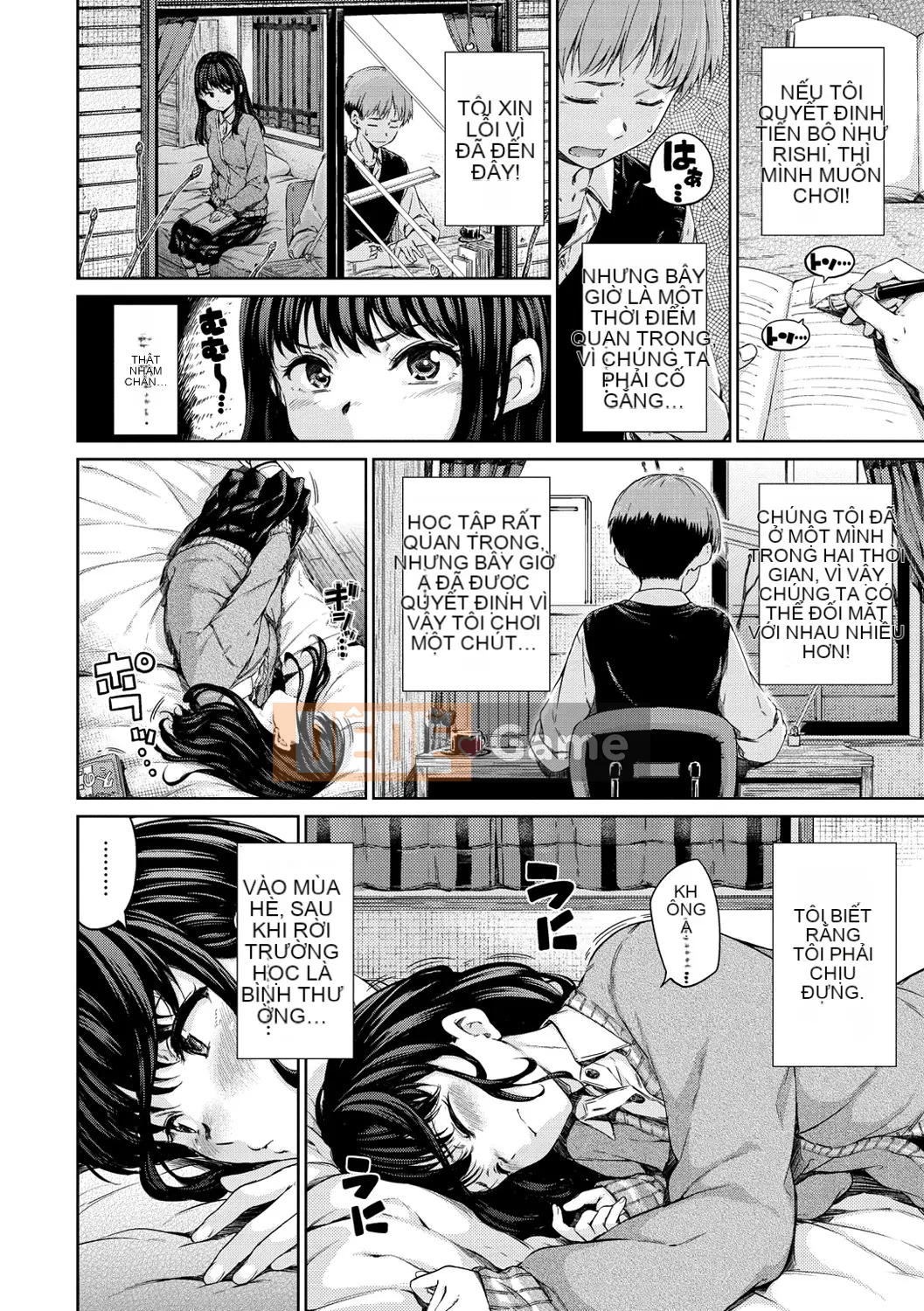 (Truyện tranh Seijin) [Hamao] Ấm áp và mềm mại [Kỹ thuật số]