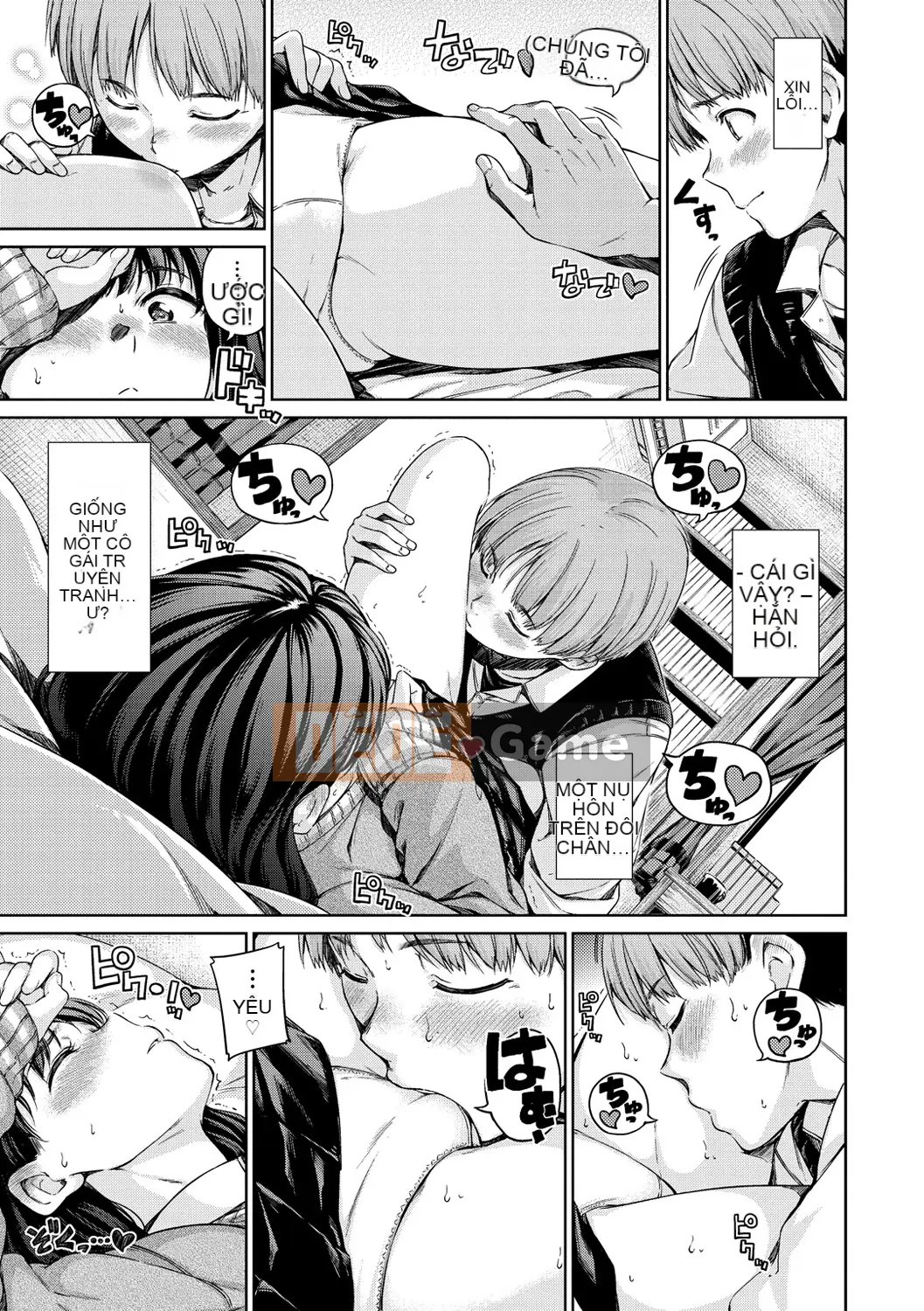 (Truyện tranh Seijin) [Hamao] Ấm áp và mềm mại [Kỹ thuật số]