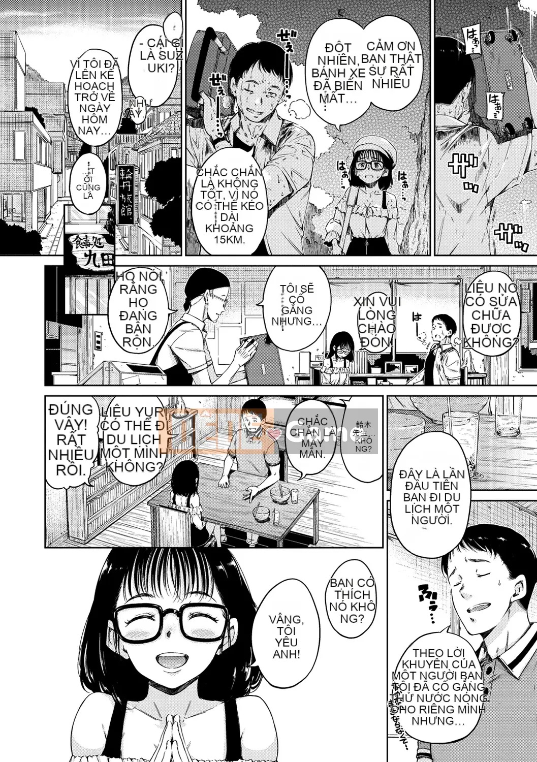 (Truyện tranh Seijin) [Hamao] Ấm áp và mềm mại [Kỹ thuật số]