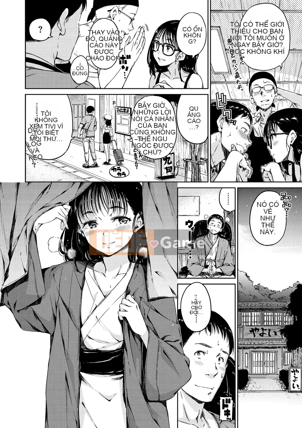 (Truyện tranh Seijin) [Hamao] Ấm áp và mềm mại [Kỹ thuật số]