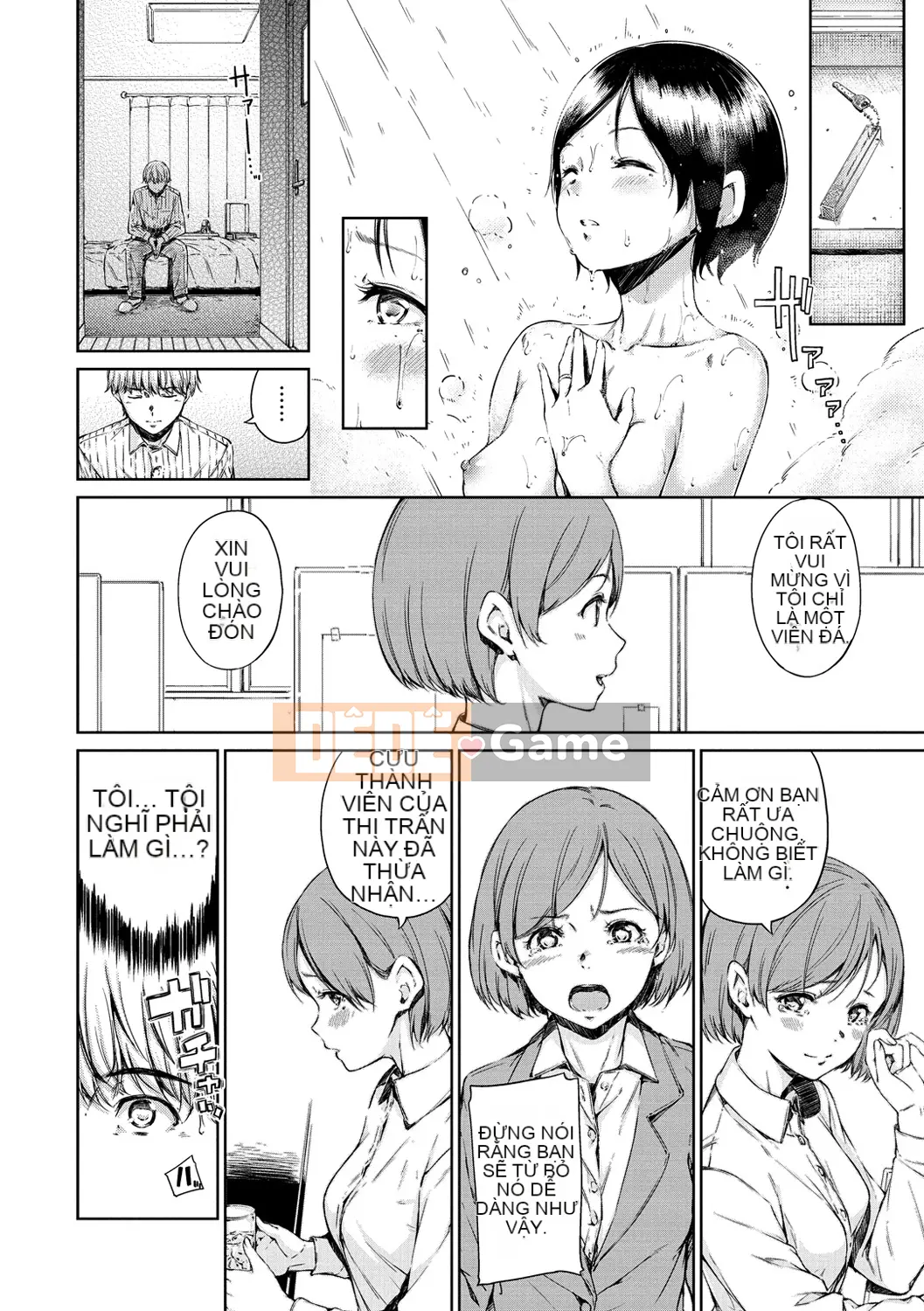 (Truyện tranh Seijin) [Hamao] Ấm áp và mềm mại [Kỹ thuật số]