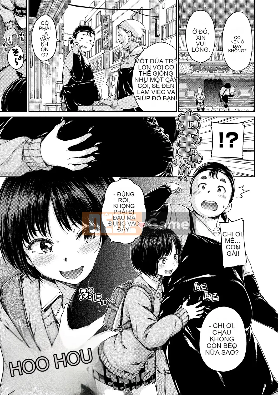 (Truyện tranh Seijin) [Hamao] Ấm áp và mềm mại [Kỹ thuật số]