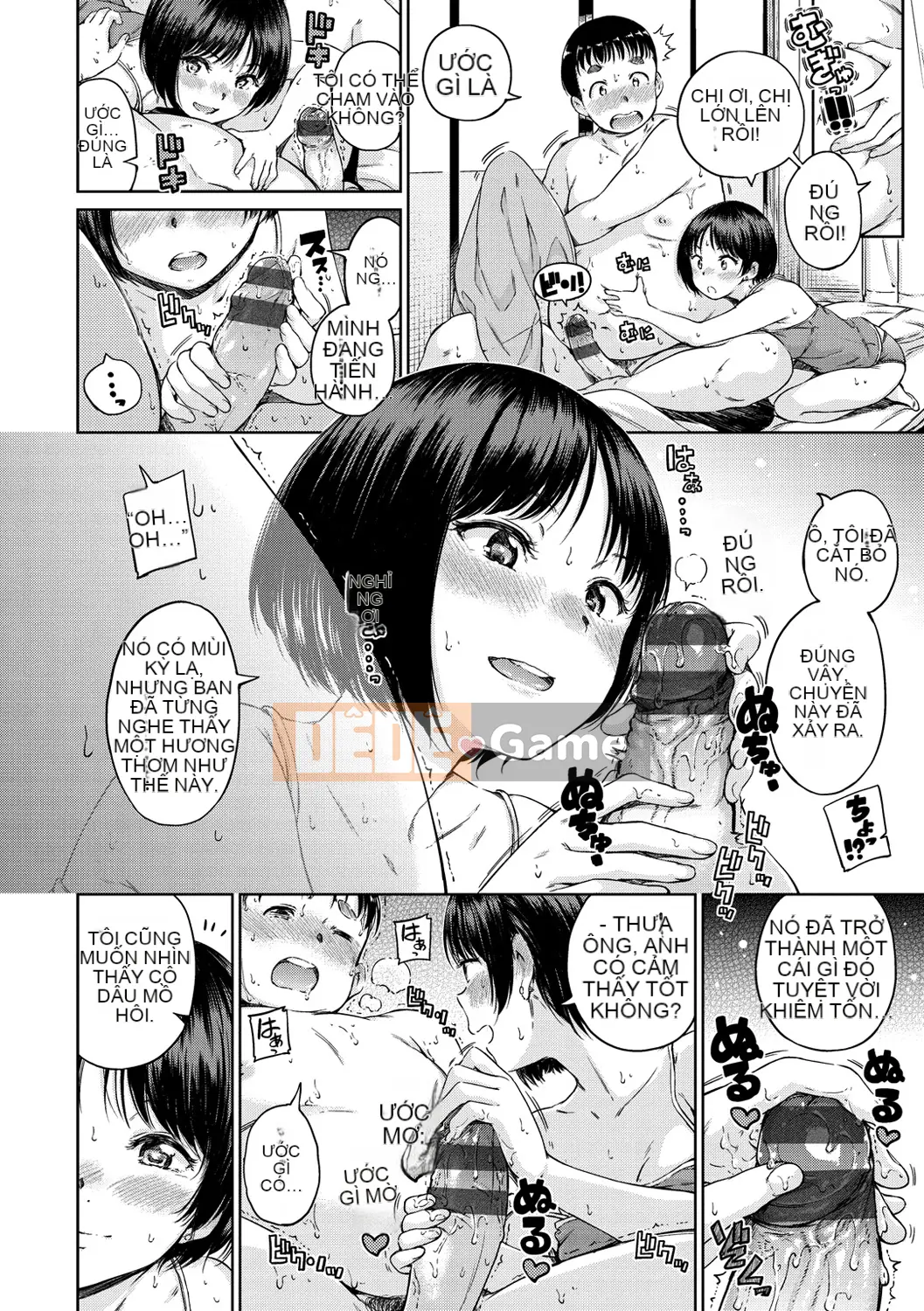 (Truyện tranh Seijin) [Hamao] Ấm áp và mềm mại [Kỹ thuật số]