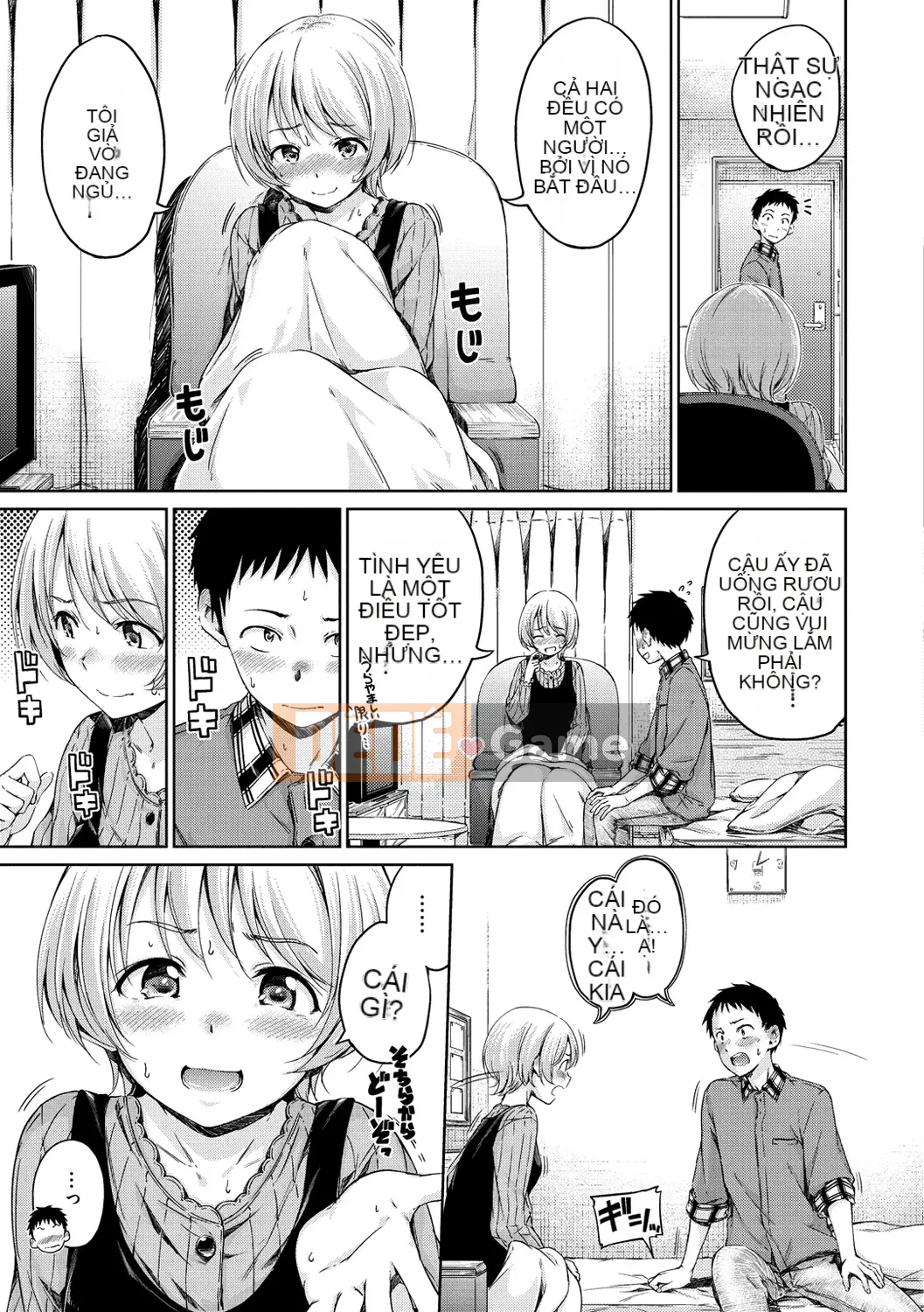 (Truyện tranh Seijin) [Hamao] Ấm áp và mềm mại [Kỹ thuật số]