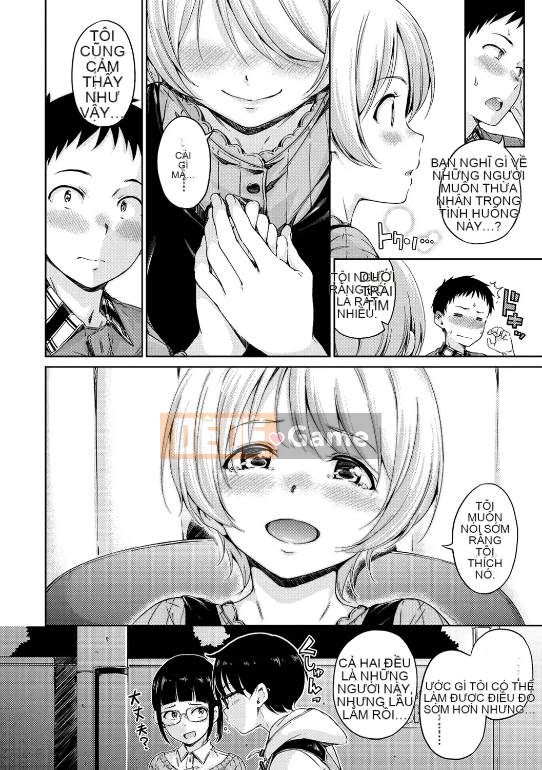 (Truyện tranh Seijin) [Hamao] Ấm áp và mềm mại [Kỹ thuật số]