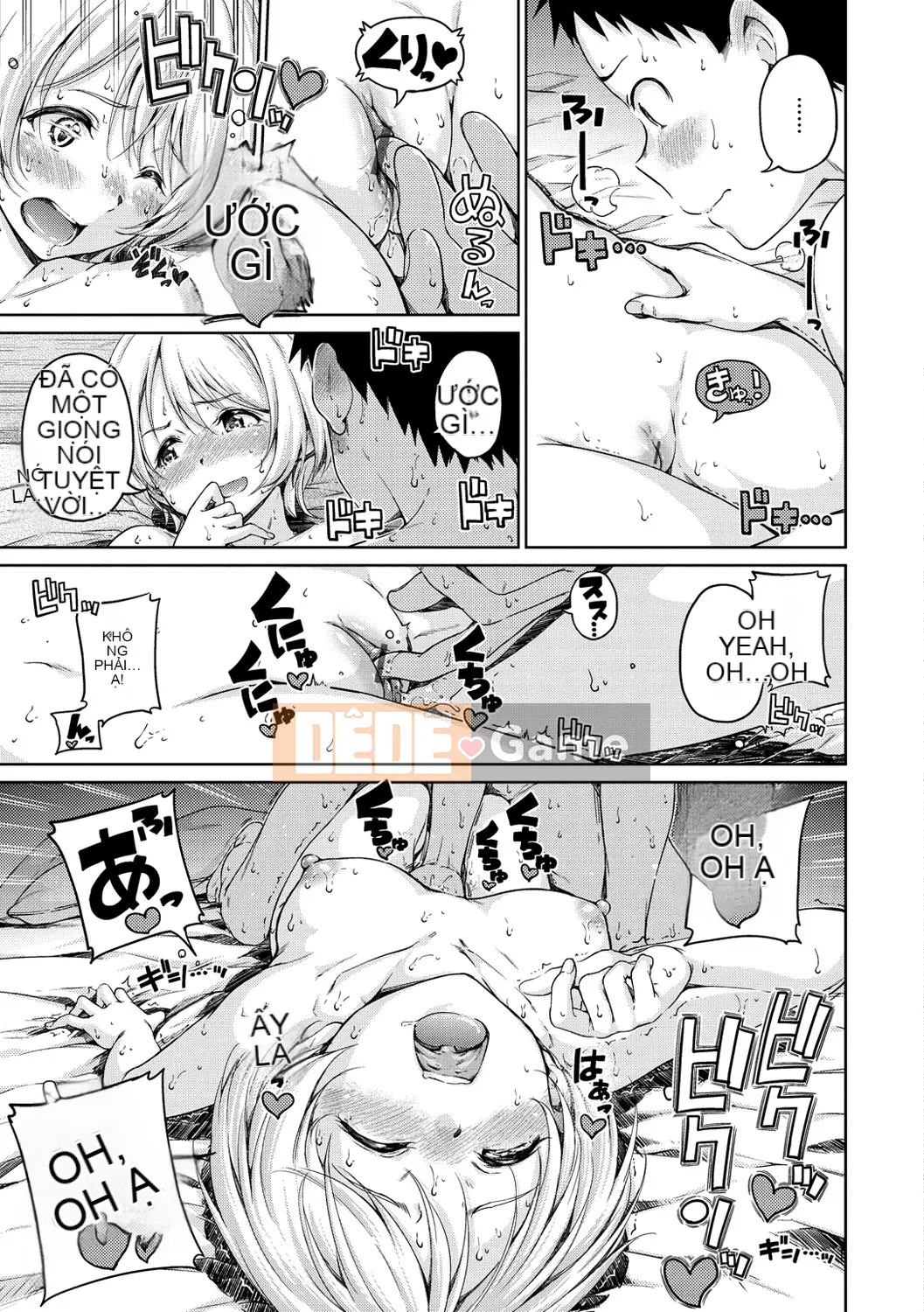 (Truyện tranh Seijin) [Hamao] Ấm áp và mềm mại [Kỹ thuật số]