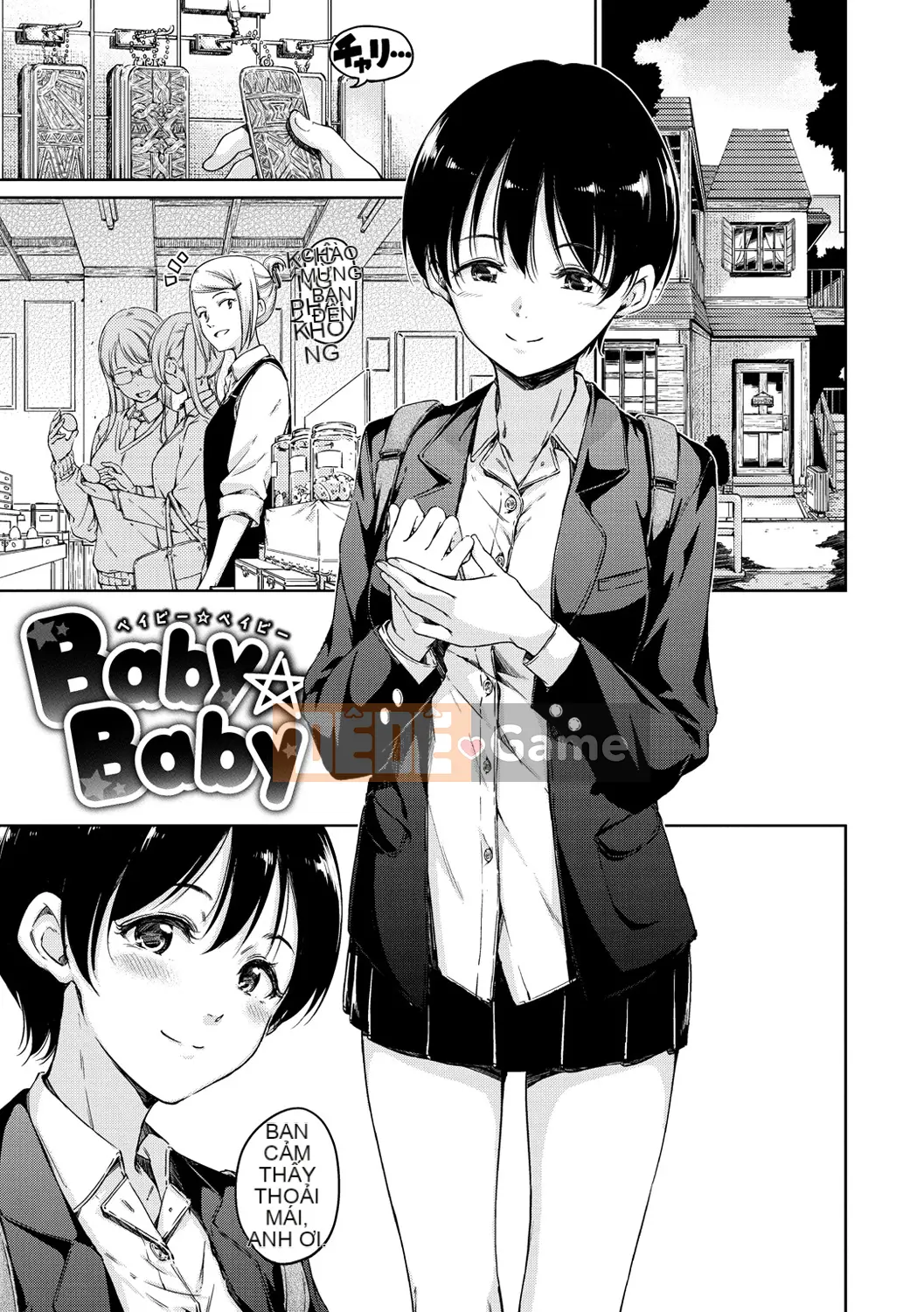 (Truyện tranh Seijin) [Hamao] Ấm áp và mềm mại [Kỹ thuật số]