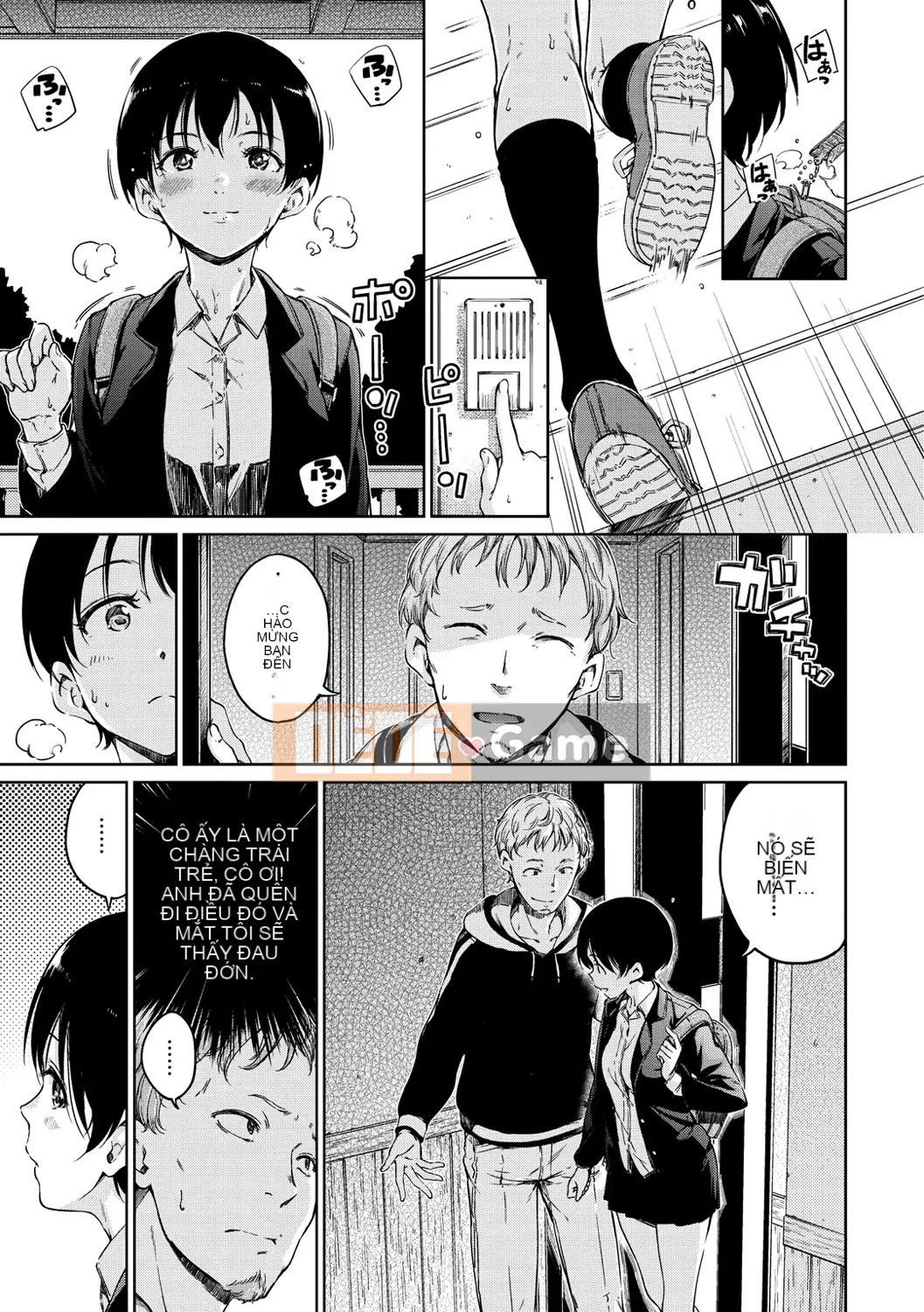 (Truyện tranh Seijin) [Hamao] Ấm áp và mềm mại [Kỹ thuật số]