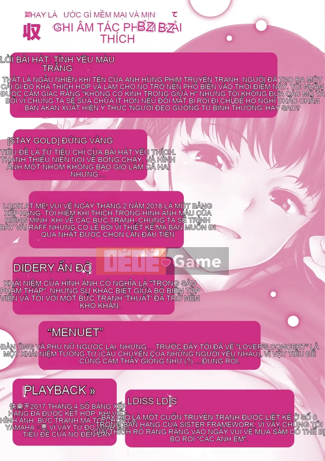 (Truyện tranh Seijin) [Hamao] Ấm áp và mềm mại [Kỹ thuật số]