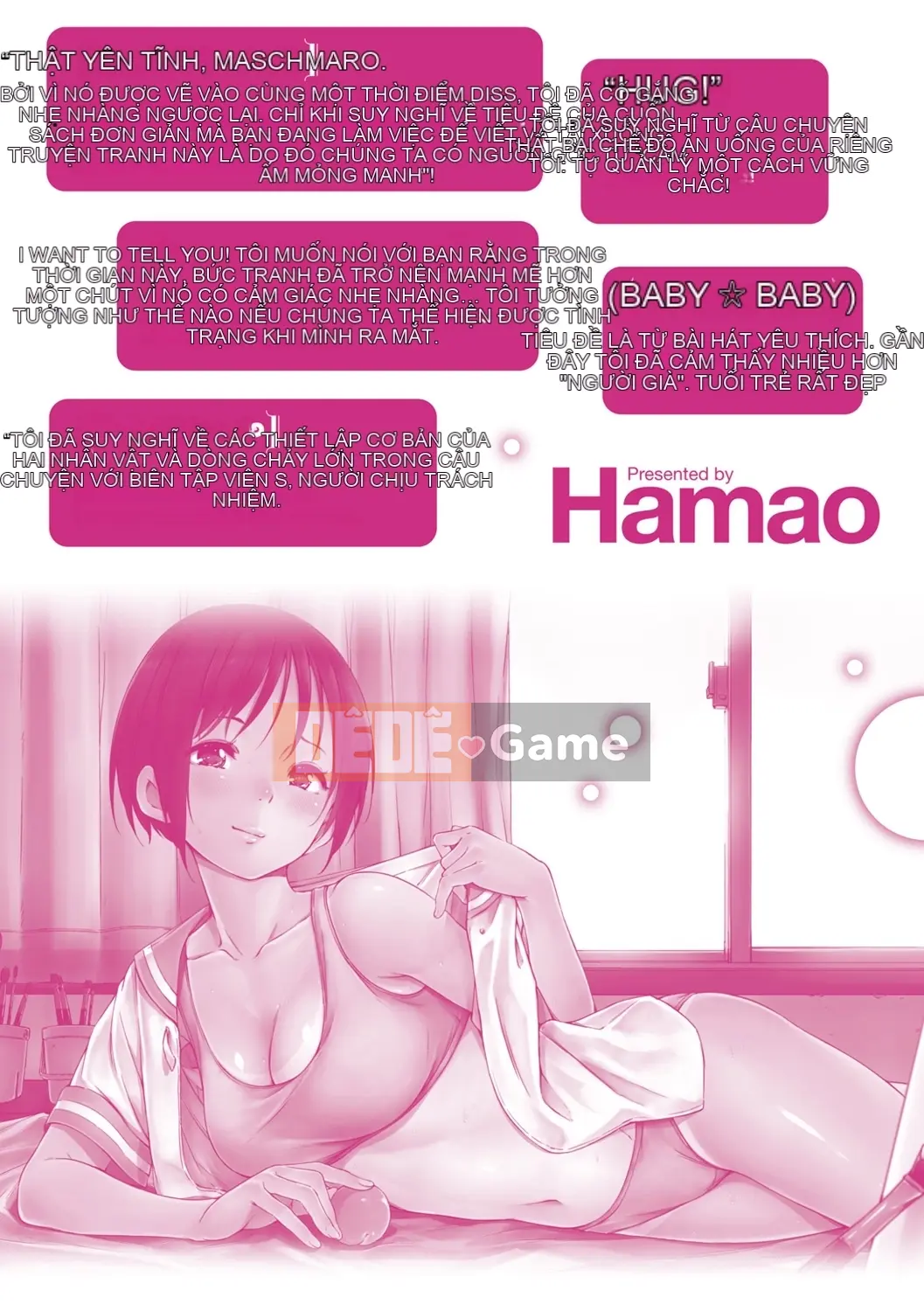 (Truyện tranh Seijin) [Hamao] Ấm áp và mềm mại [Kỹ thuật số]