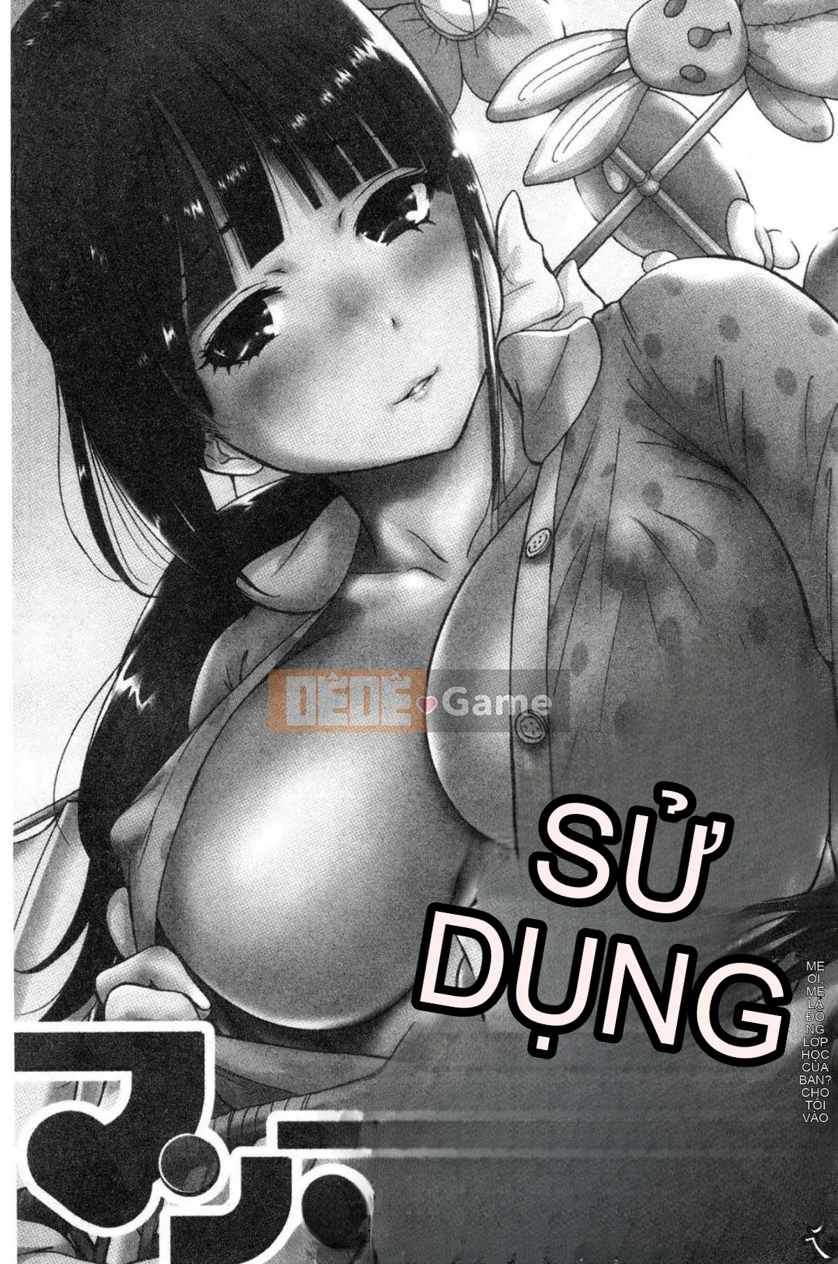 [Kazeteki Koubou][Okumori Bowie] Cho tôi một người đàn ông-Mẹ chồng là bạn cùng lớp