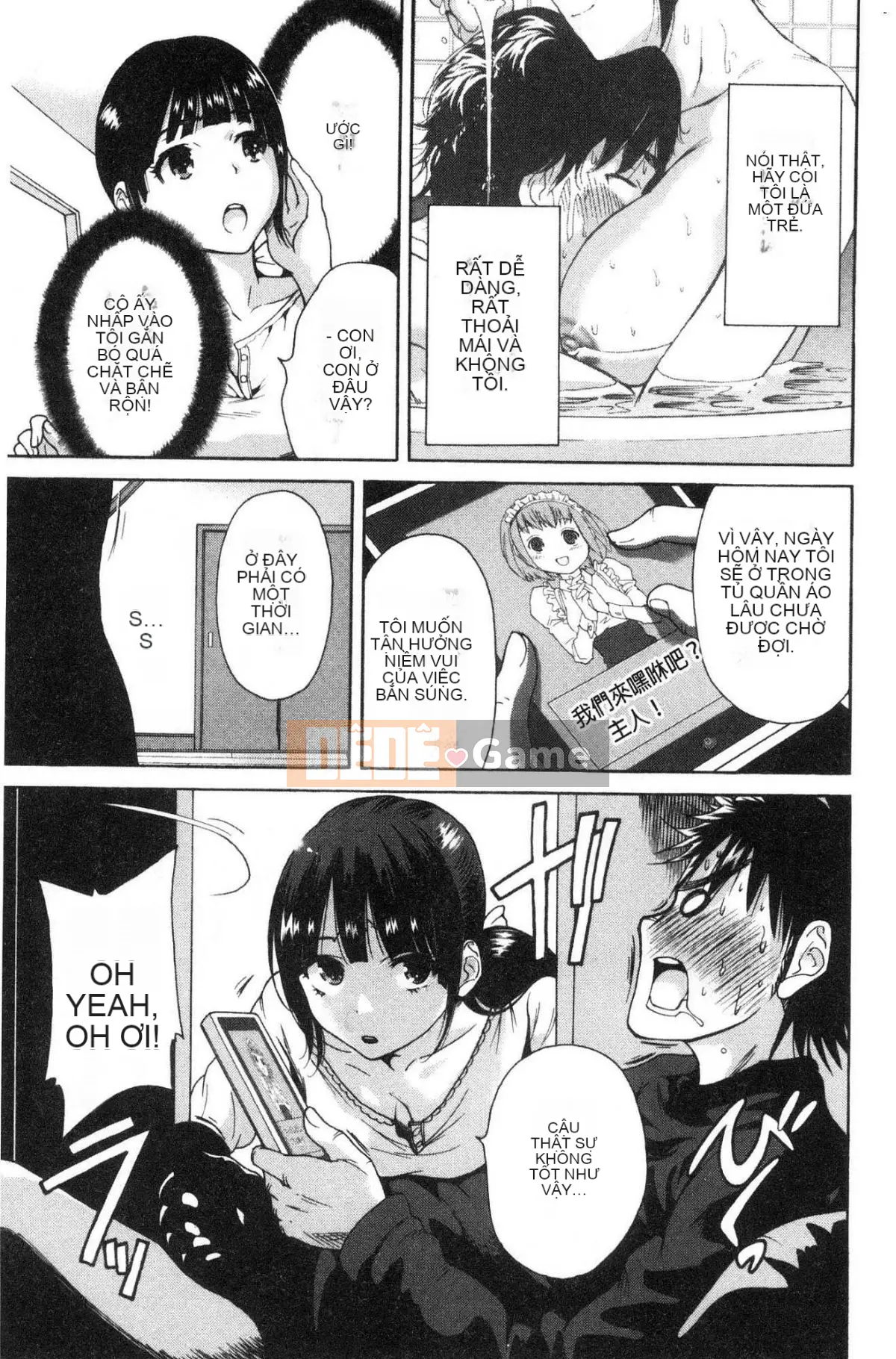 [Kazeteki Koubou][Okumori Bowie] Cho tôi một người đàn ông-Mẹ chồng là bạn cùng lớp