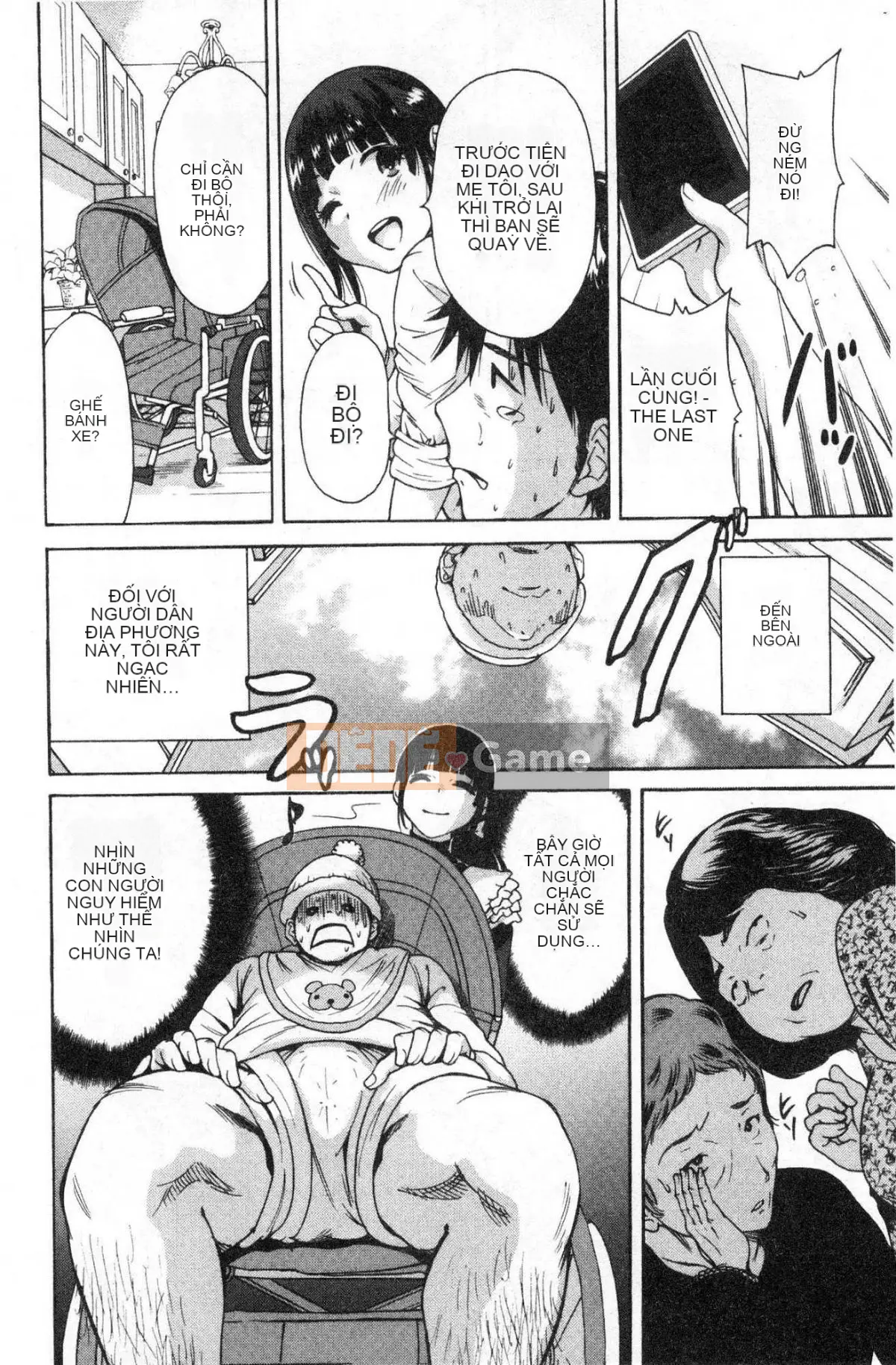 [Kazeteki Koubou][Okumori Bowie] Cho tôi một người đàn ông-Mẹ chồng là bạn cùng lớp