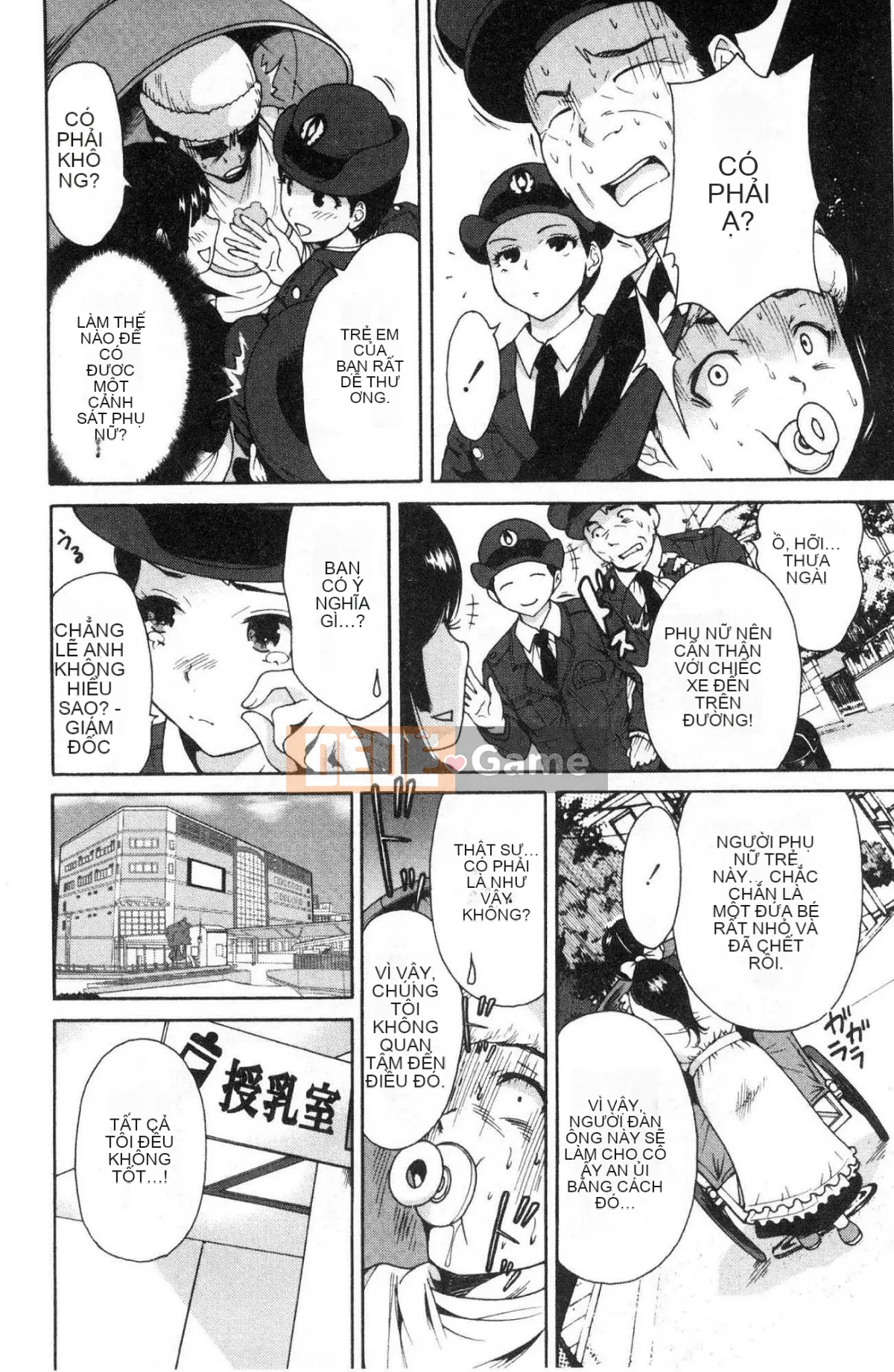 [Kazeteki Koubou][Okumori Bowie] Cho tôi một người đàn ông-Mẹ chồng là bạn cùng lớp