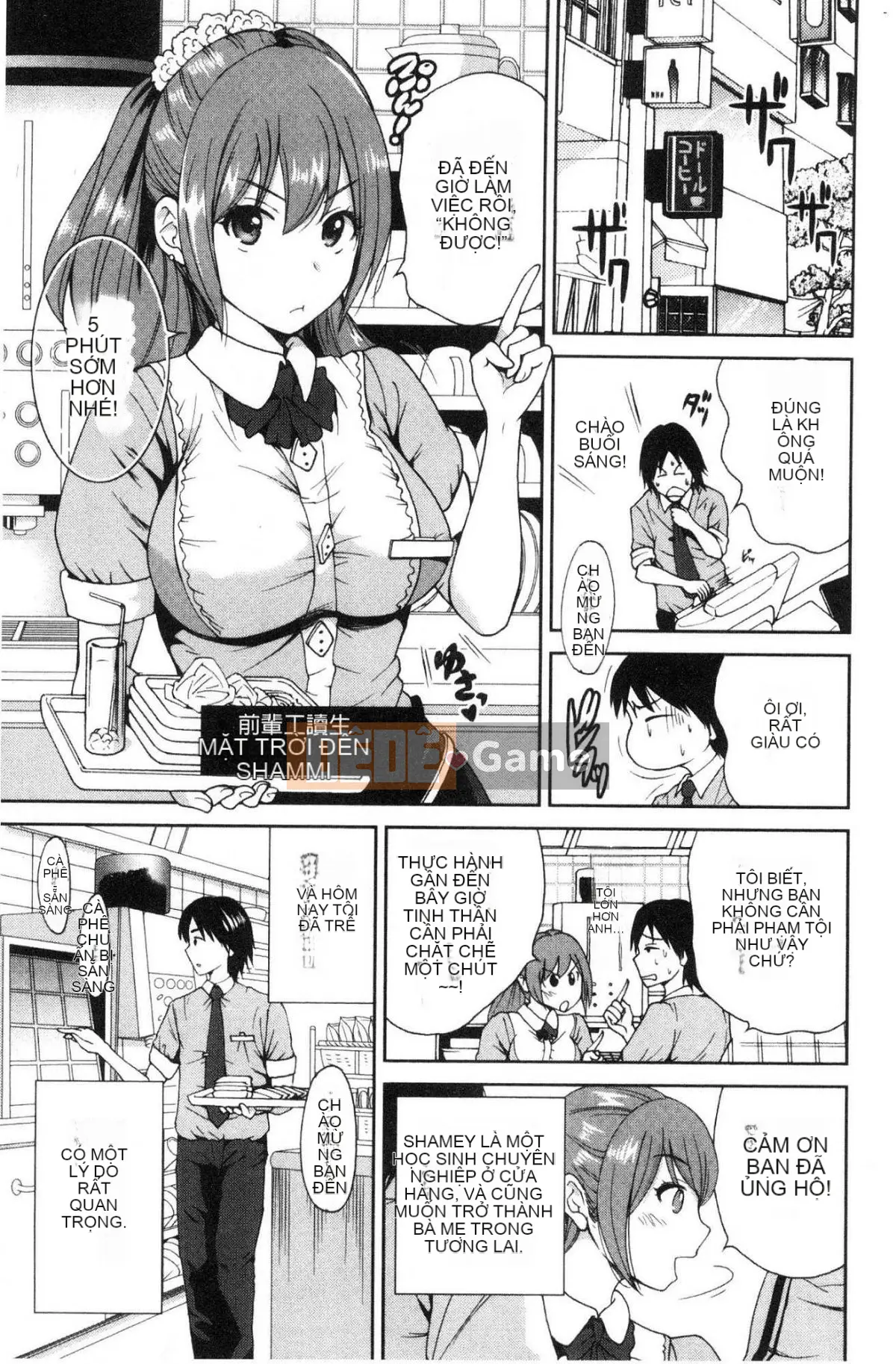 [Kazeteki Koubou][Okumori Bowie] Cho tôi một người đàn ông-Mẹ chồng là bạn cùng lớp