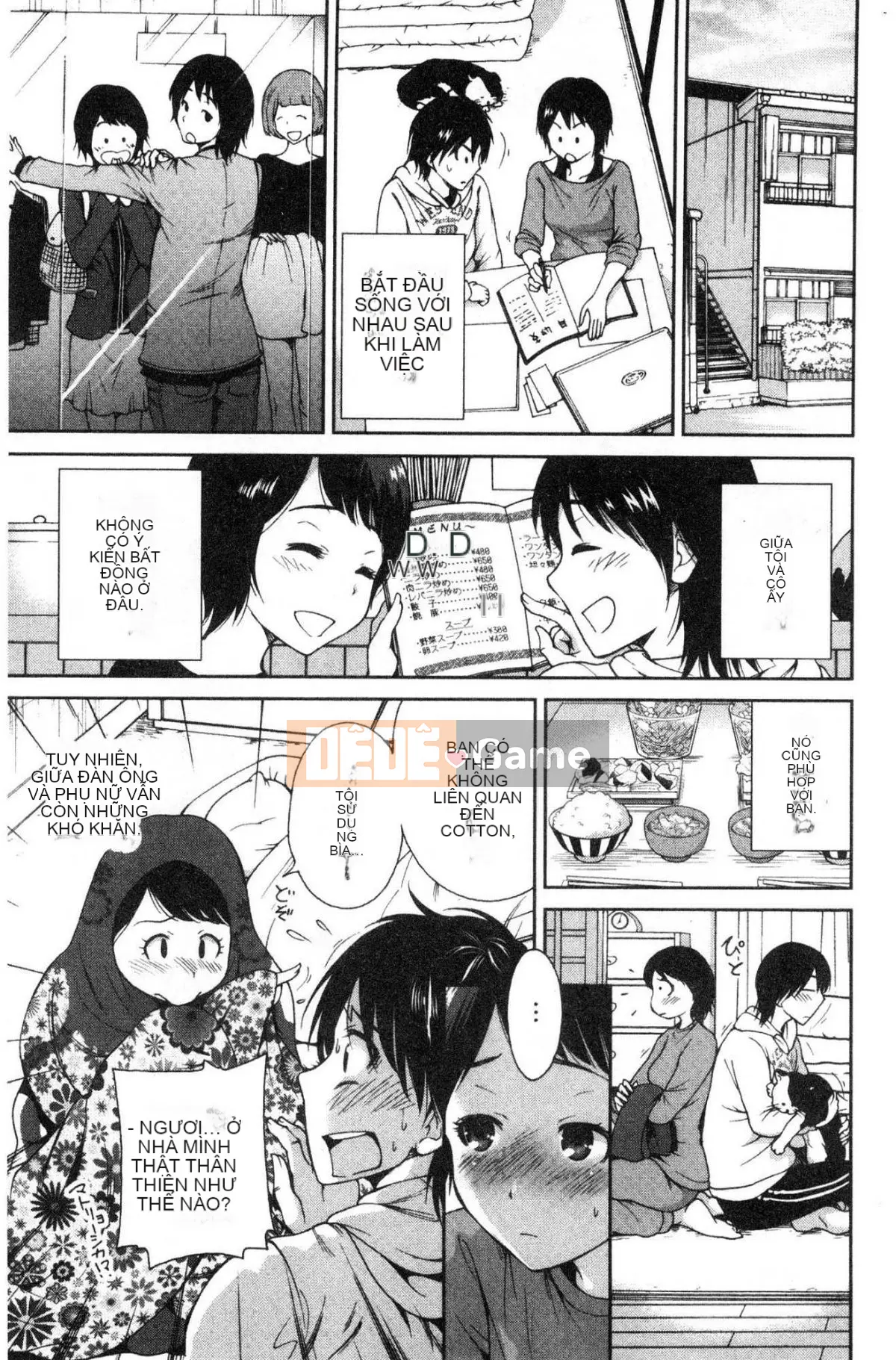 [Kazeteki Koubou][Okumori Bowie] Cho tôi một người đàn ông-Mẹ chồng là bạn cùng lớp