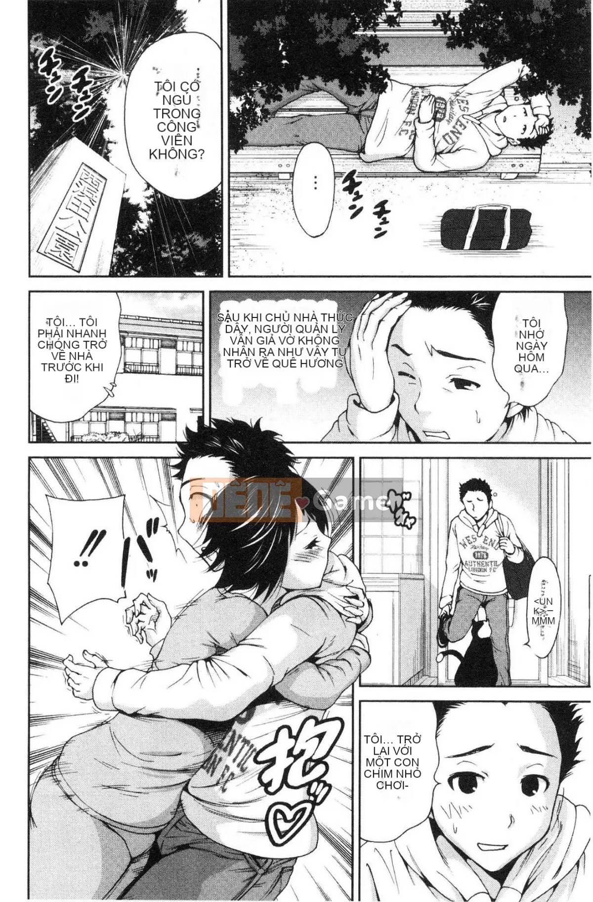 [Kazeteki Koubou][Okumori Bowie] Cho tôi một người đàn ông-Mẹ chồng là bạn cùng lớp