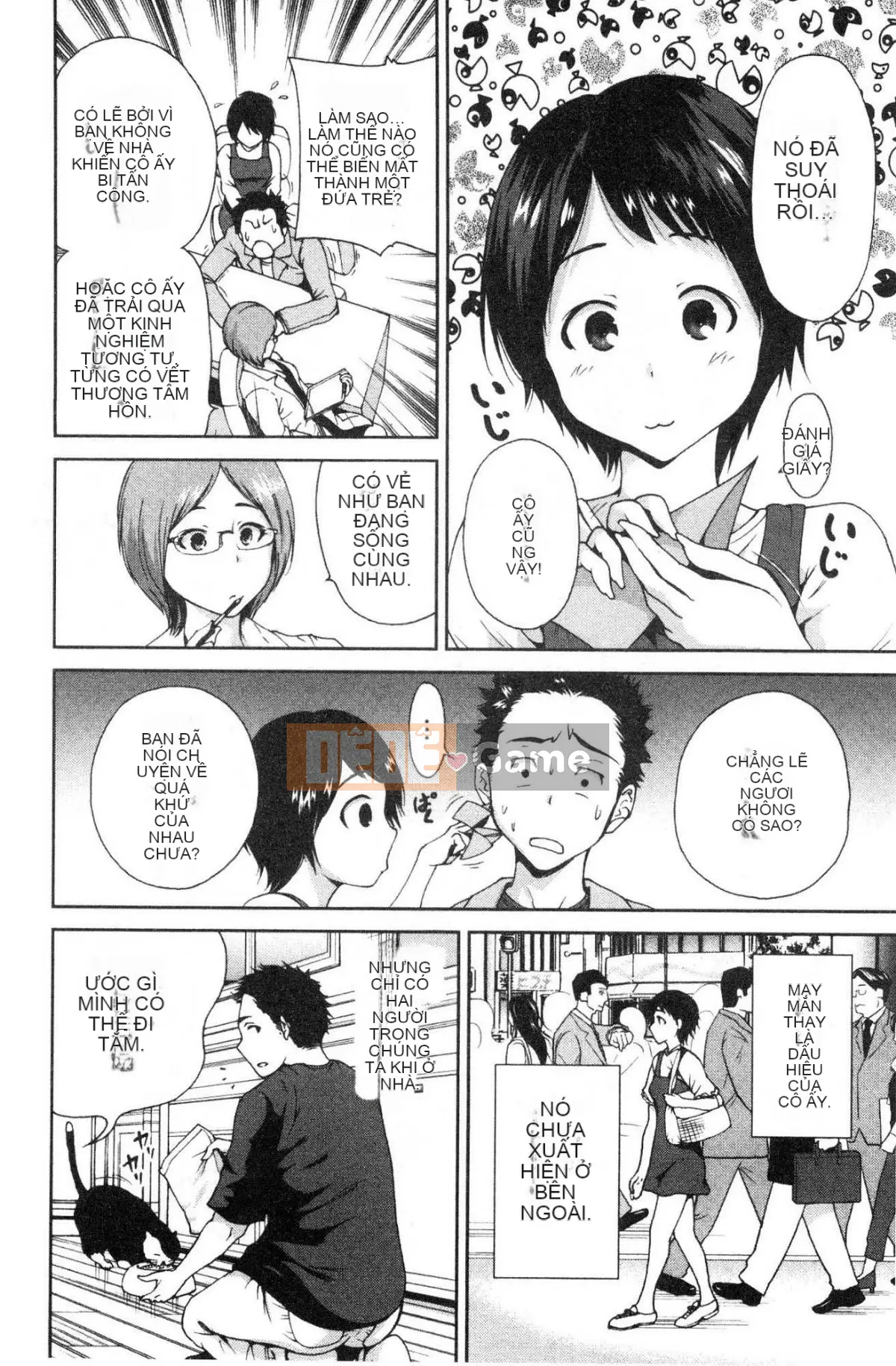 [Kazeteki Koubou][Okumori Bowie] Cho tôi một người đàn ông-Mẹ chồng là bạn cùng lớp