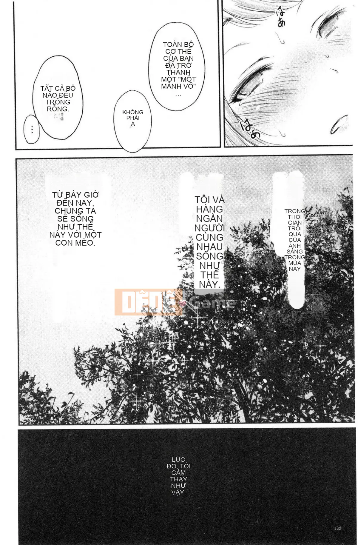 [Kazeteki Koubou][Okumori Bowie] Cho tôi một người đàn ông-Mẹ chồng là bạn cùng lớp