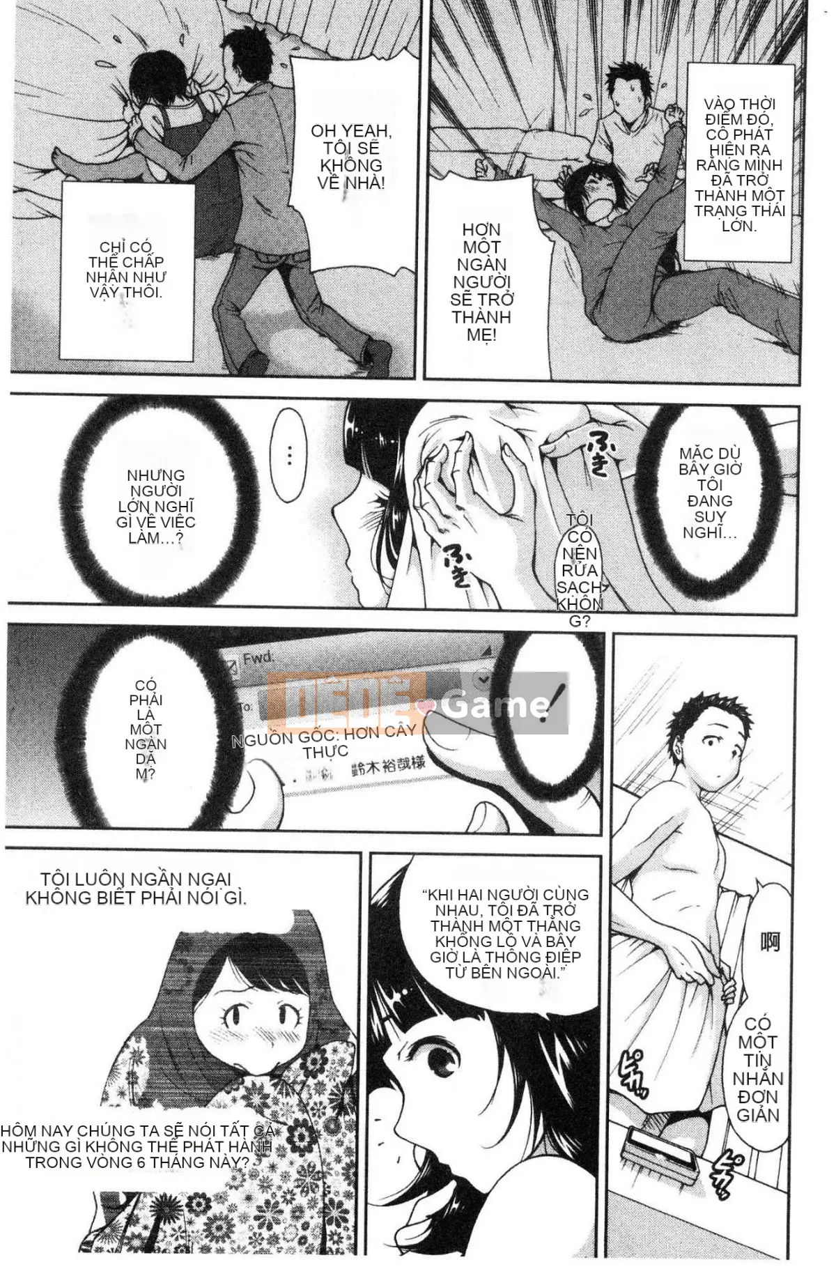 [Kazeteki Koubou][Okumori Bowie] Cho tôi một người đàn ông-Mẹ chồng là bạn cùng lớp