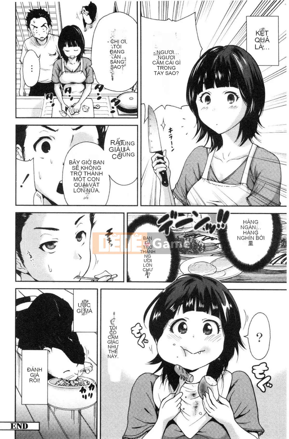 [Kazeteki Koubou][Okumori Bowie] Cho tôi một người đàn ông-Mẹ chồng là bạn cùng lớp