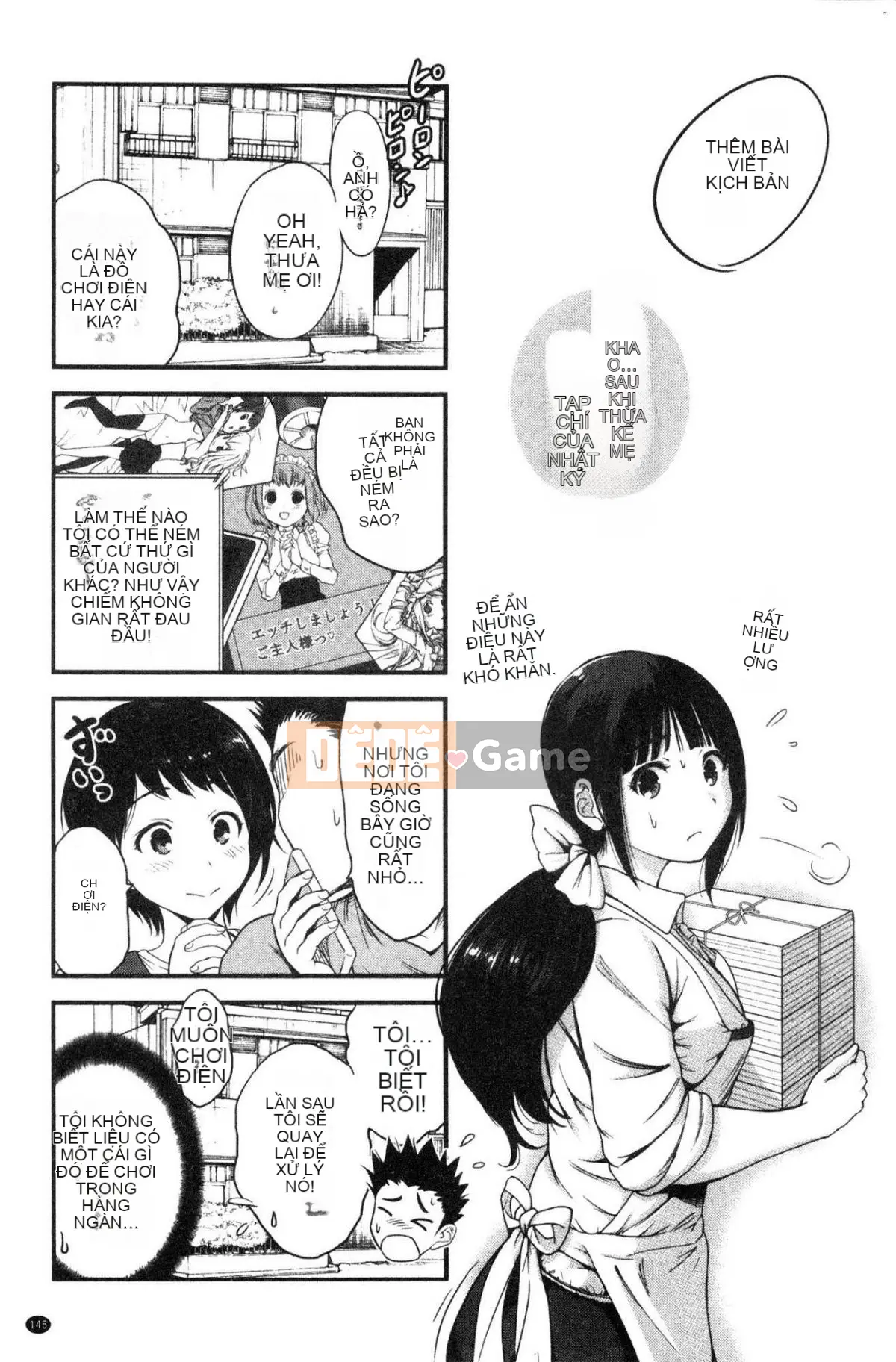 [Kazeteki Koubou][Okumori Bowie] Cho tôi một người đàn ông-Mẹ chồng là bạn cùng lớp