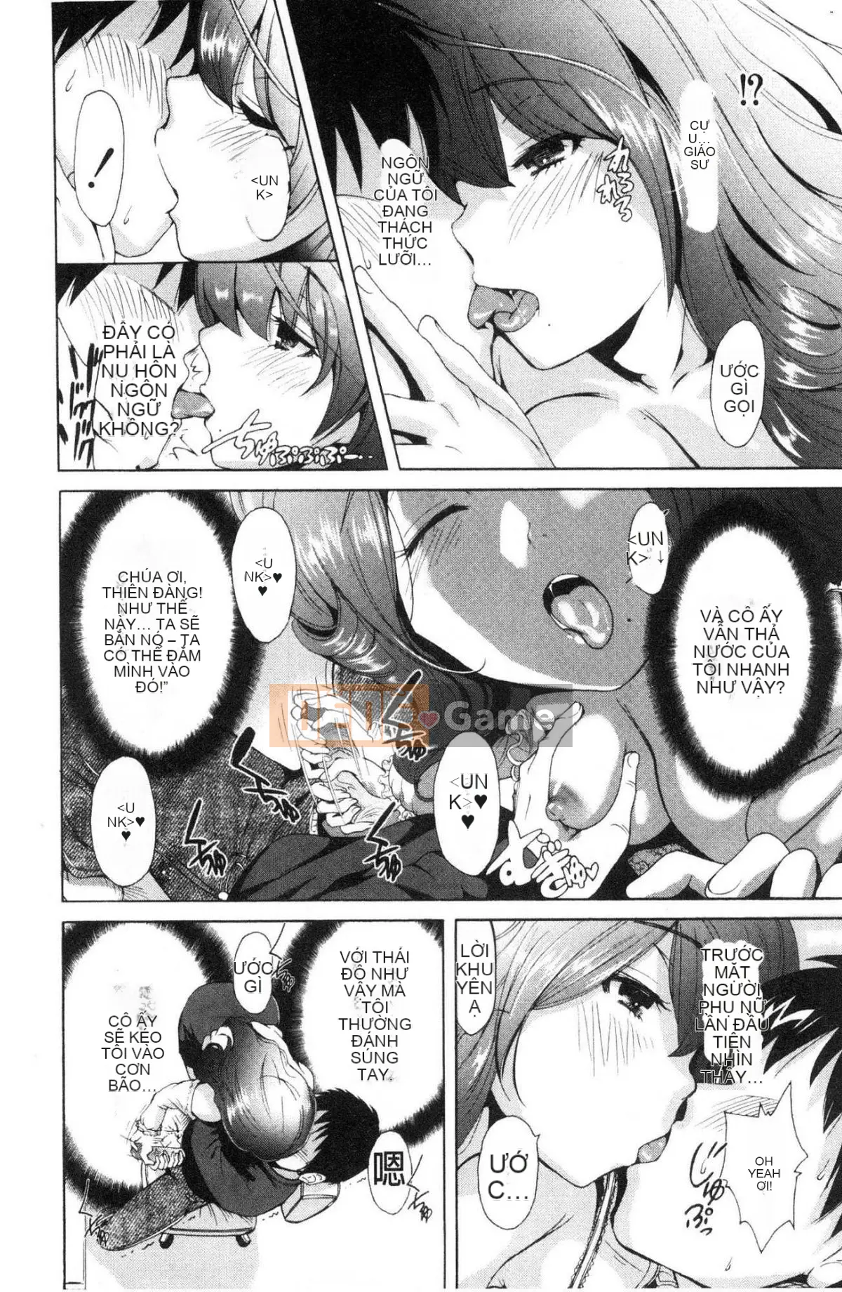 [Kazeteki Koubou][Okumori Bowie] Cho tôi một người đàn ông-Mẹ chồng là bạn cùng lớp