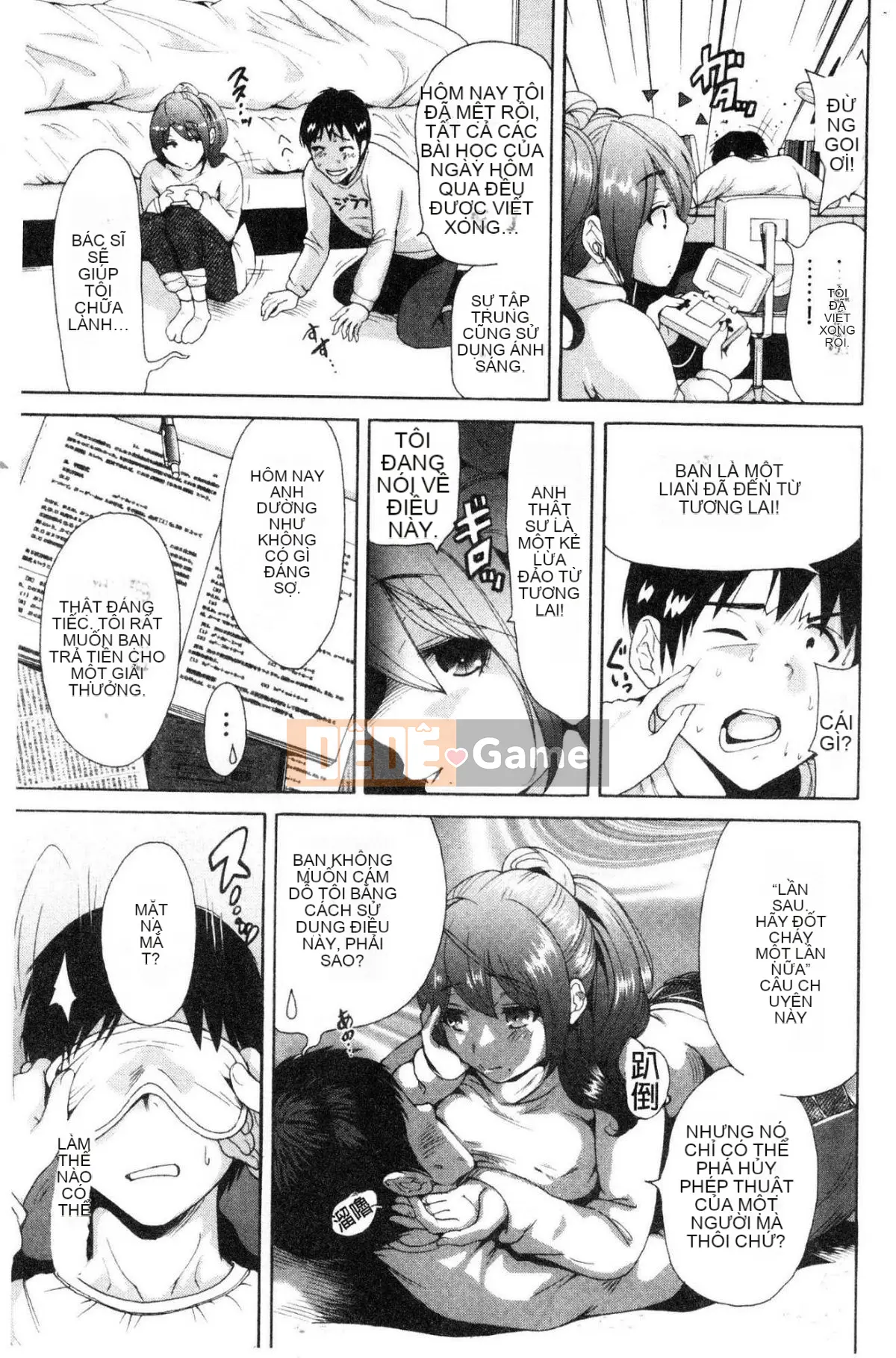 [Kazeteki Koubou][Okumori Bowie] Cho tôi một người đàn ông-Mẹ chồng là bạn cùng lớp