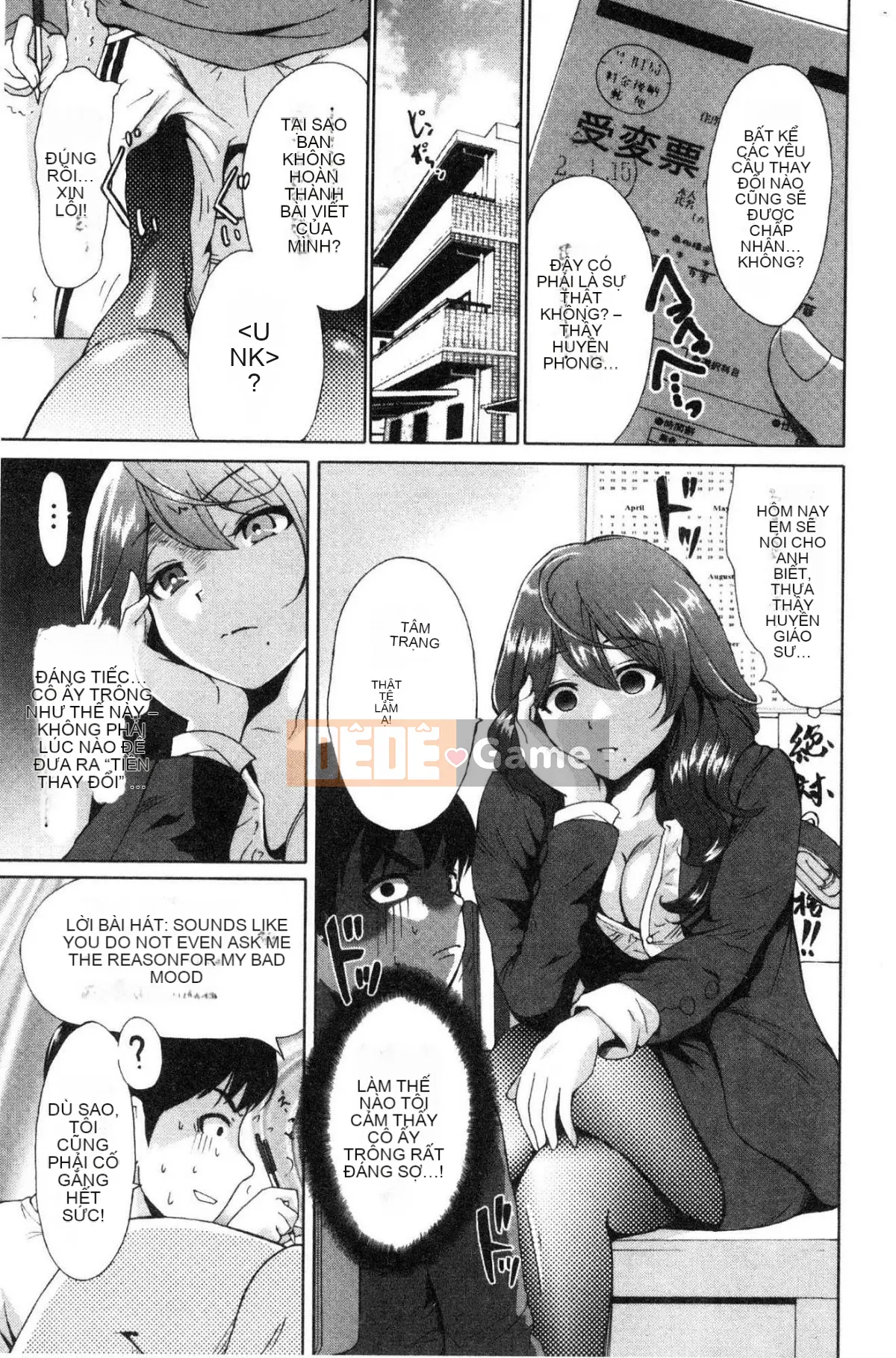 [Kazeteki Koubou][Okumori Bowie] Cho tôi một người đàn ông-Mẹ chồng là bạn cùng lớp