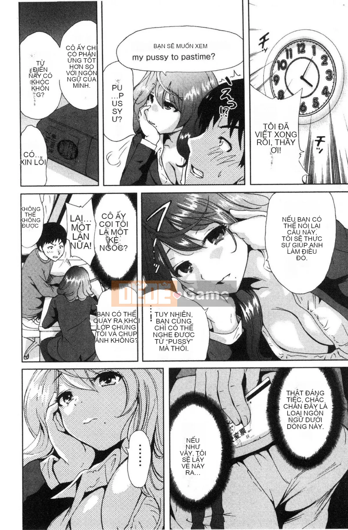 [Kazeteki Koubou][Okumori Bowie] Cho tôi một người đàn ông-Mẹ chồng là bạn cùng lớp