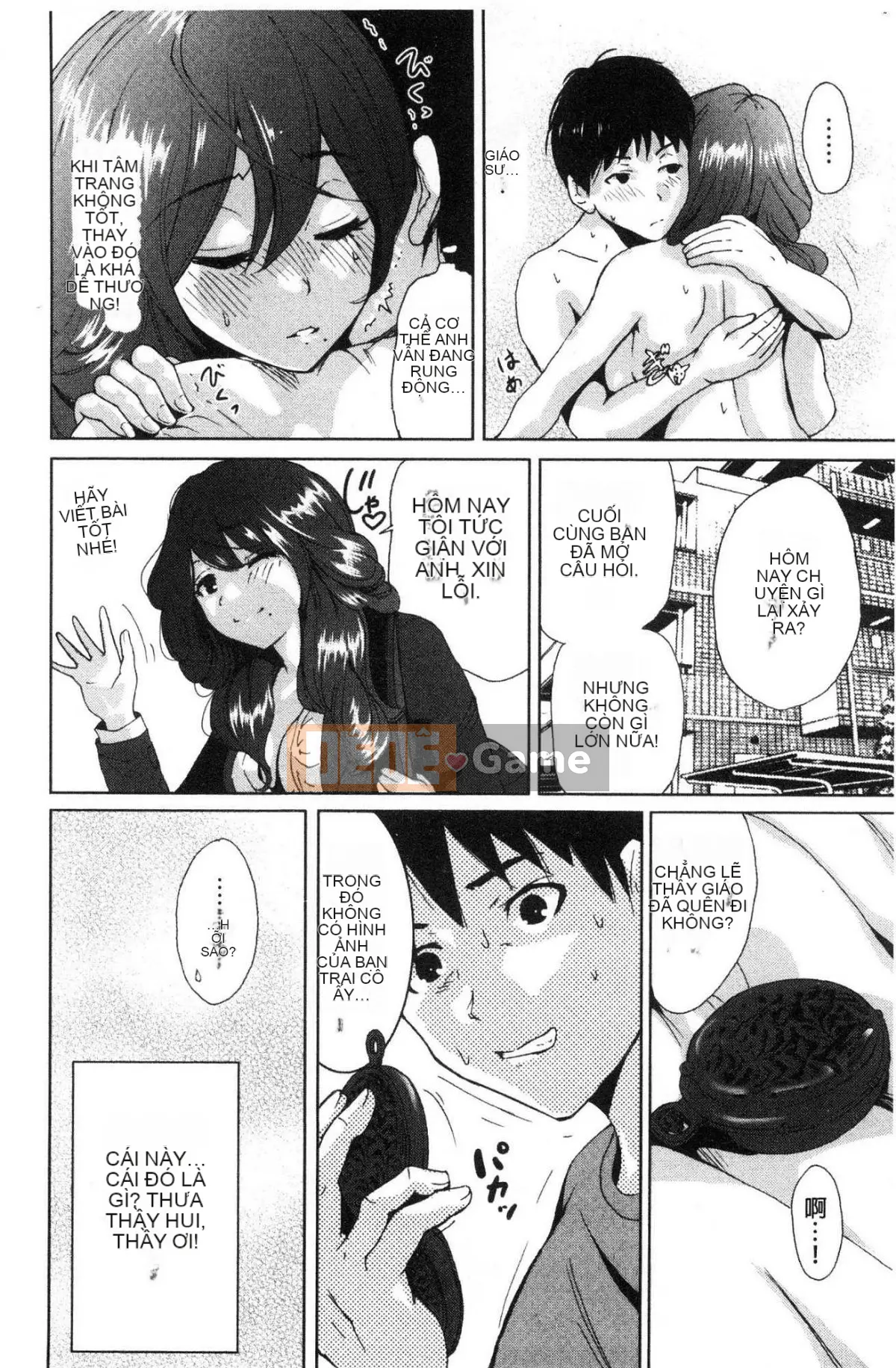 [Kazeteki Koubou][Okumori Bowie] Cho tôi một người đàn ông-Mẹ chồng là bạn cùng lớp