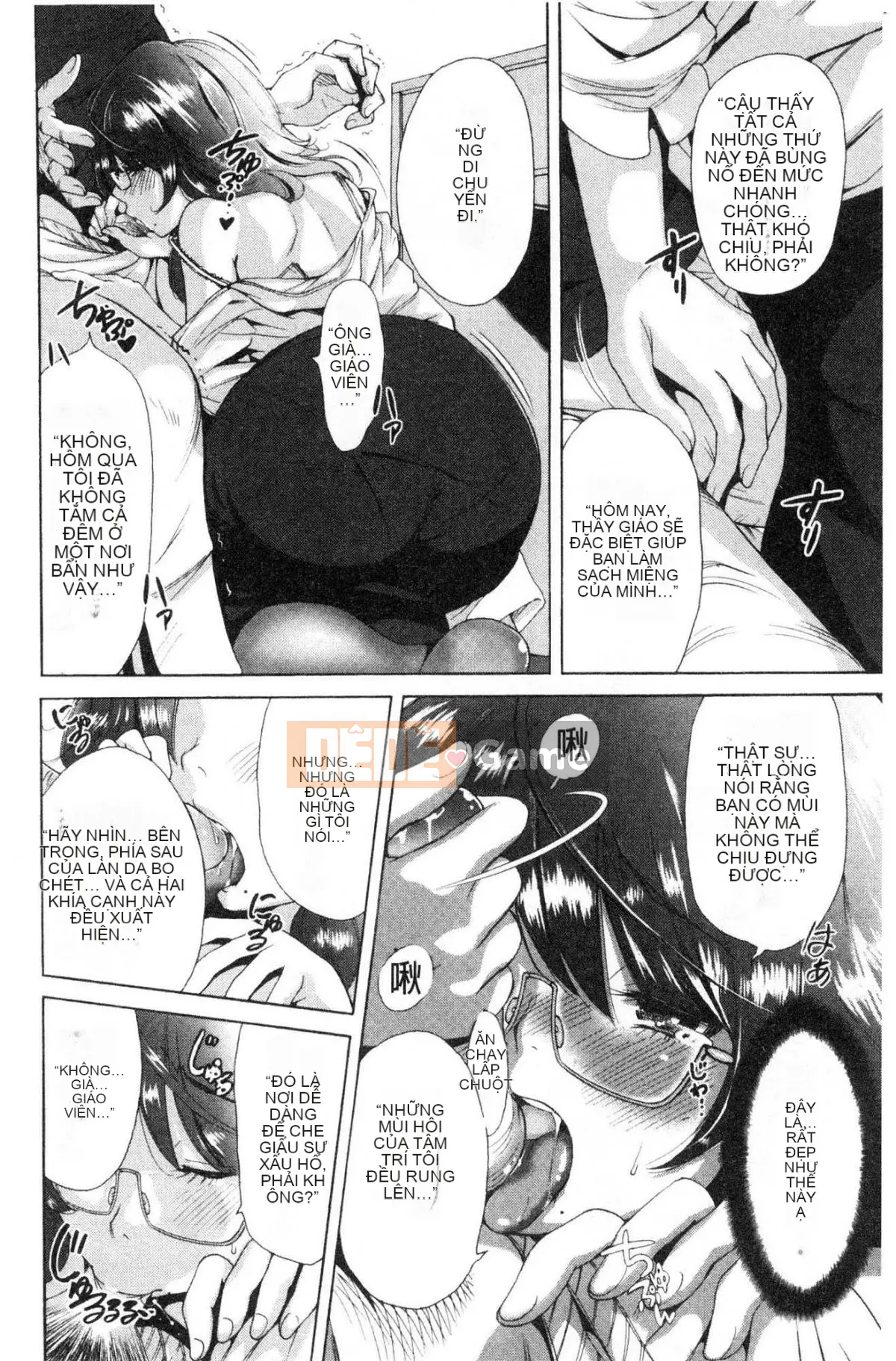 [Kazeteki Koubou][Okumori Bowie] Cho tôi một người đàn ông-Mẹ chồng là bạn cùng lớp